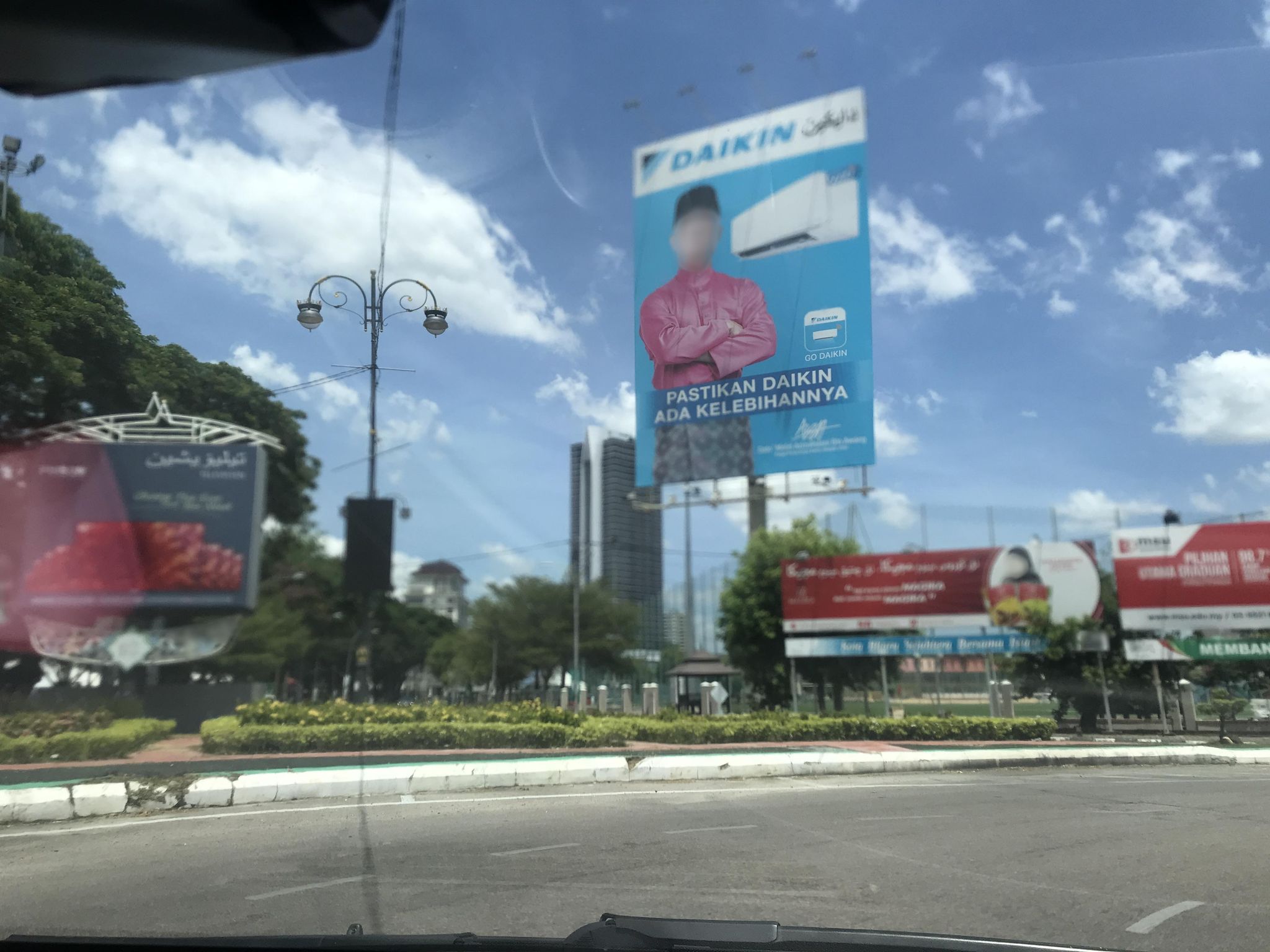 Street view of Kota Bharu