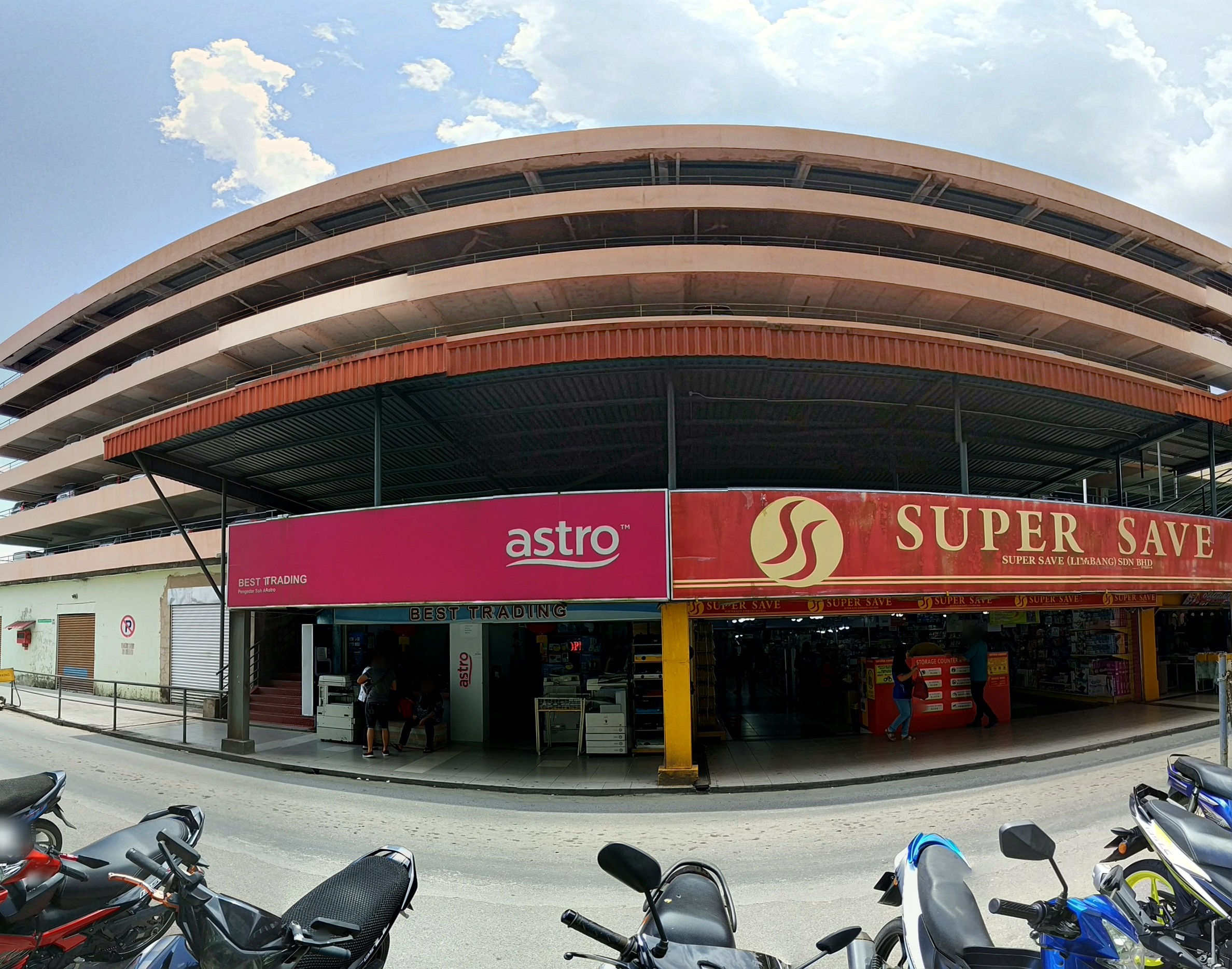 Street view of Limbang