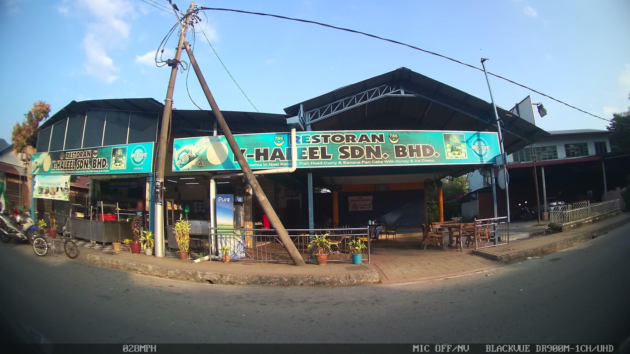 Street view of Teluk Bahang