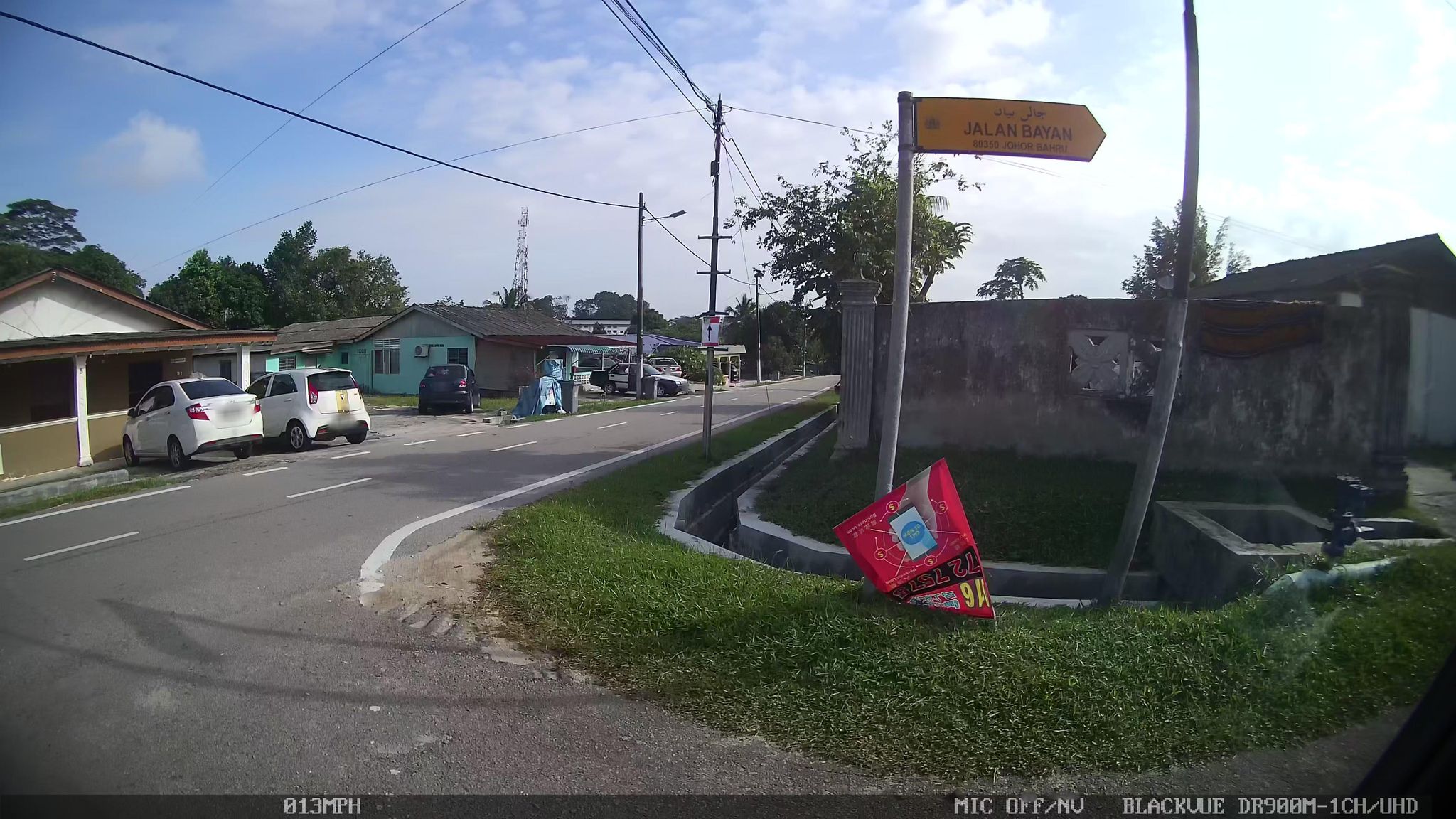 Street view of Kampung Larkin Lama