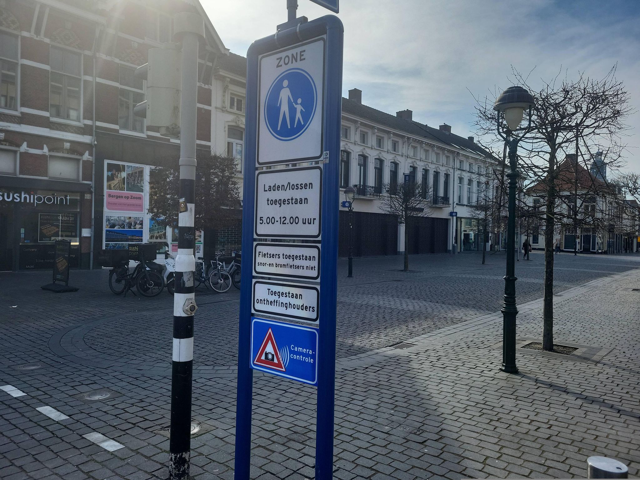 Street view of Bergen op Zoom