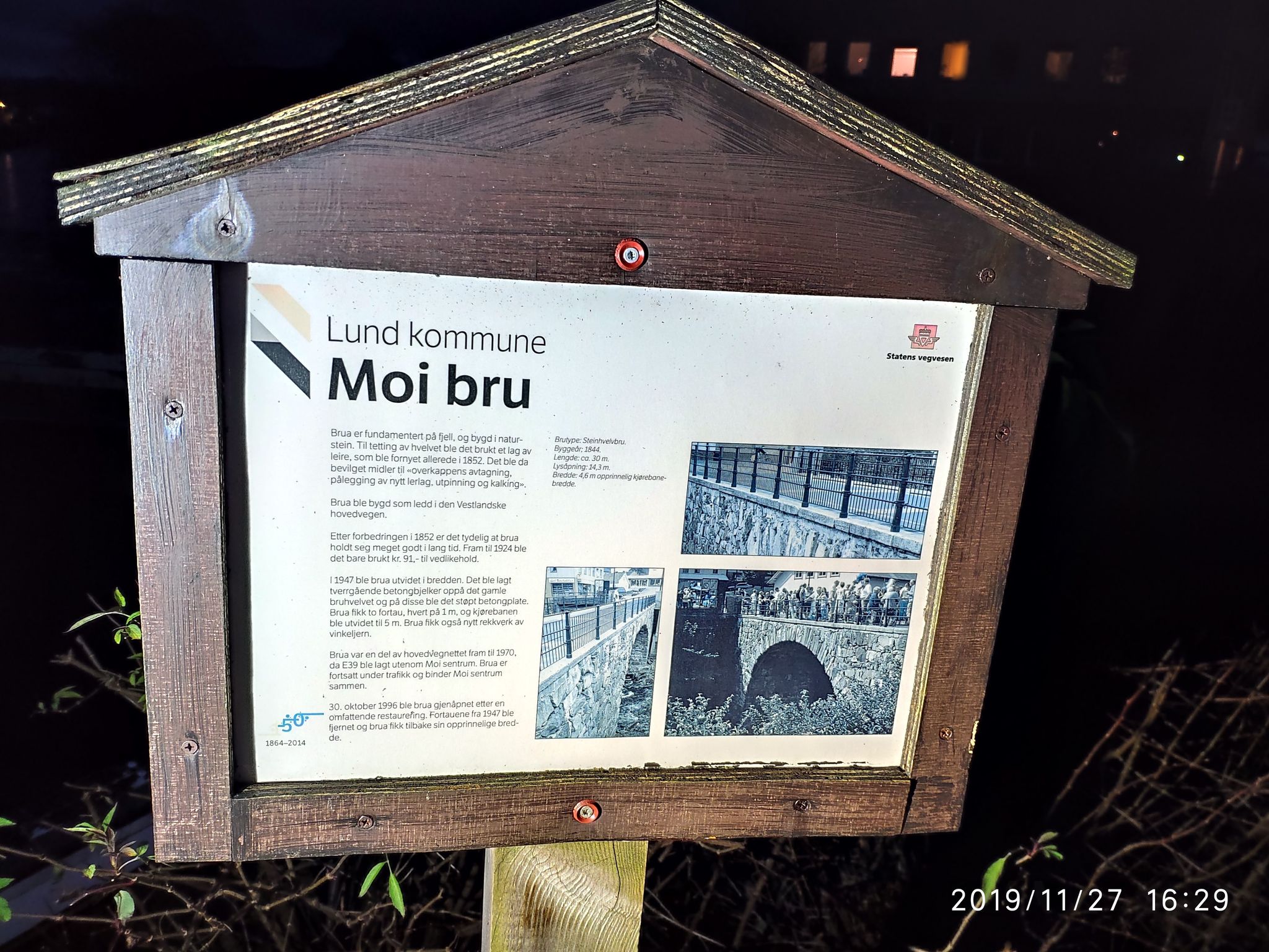 Street view of Moi