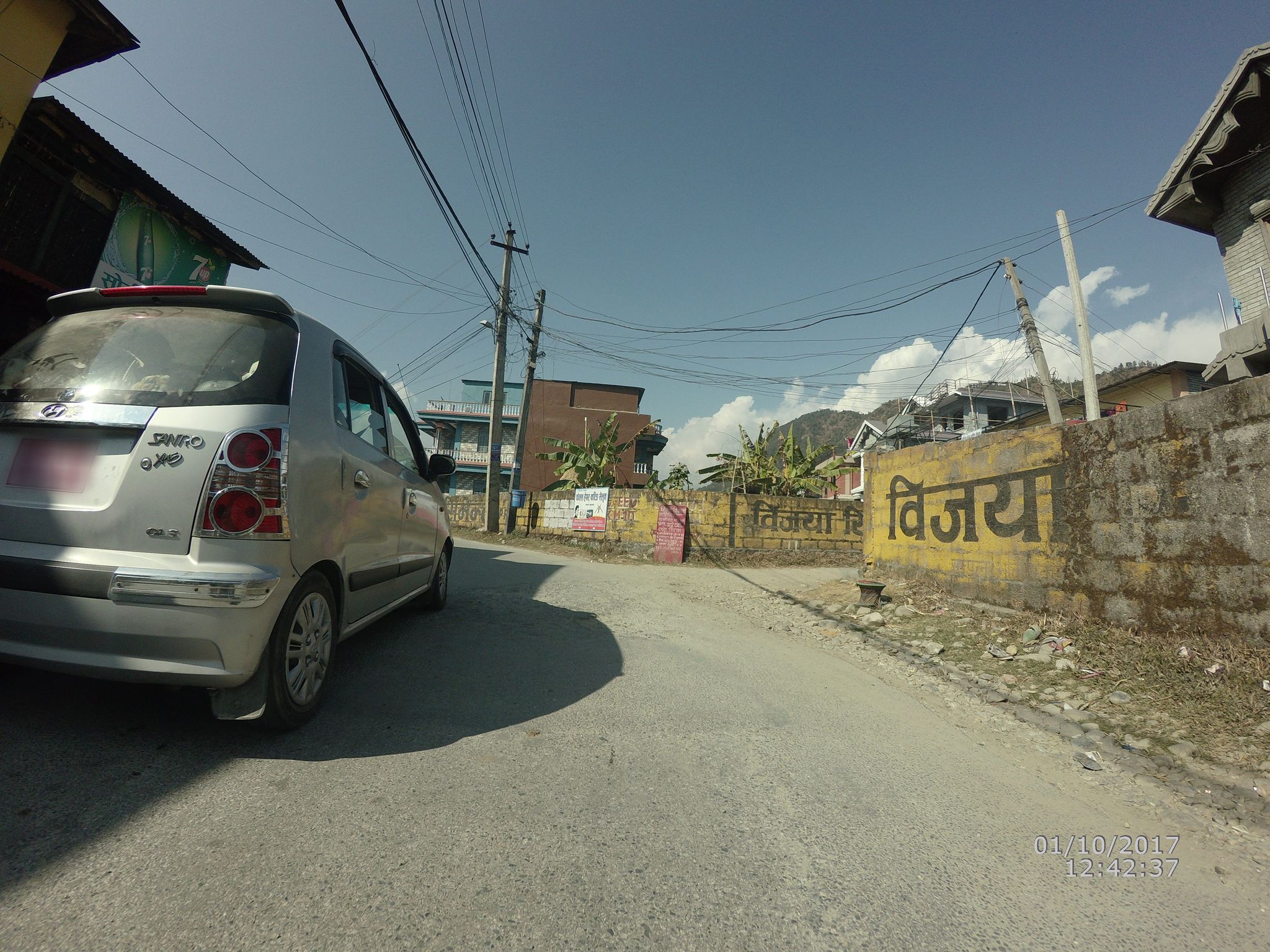 Street view of Pokhara