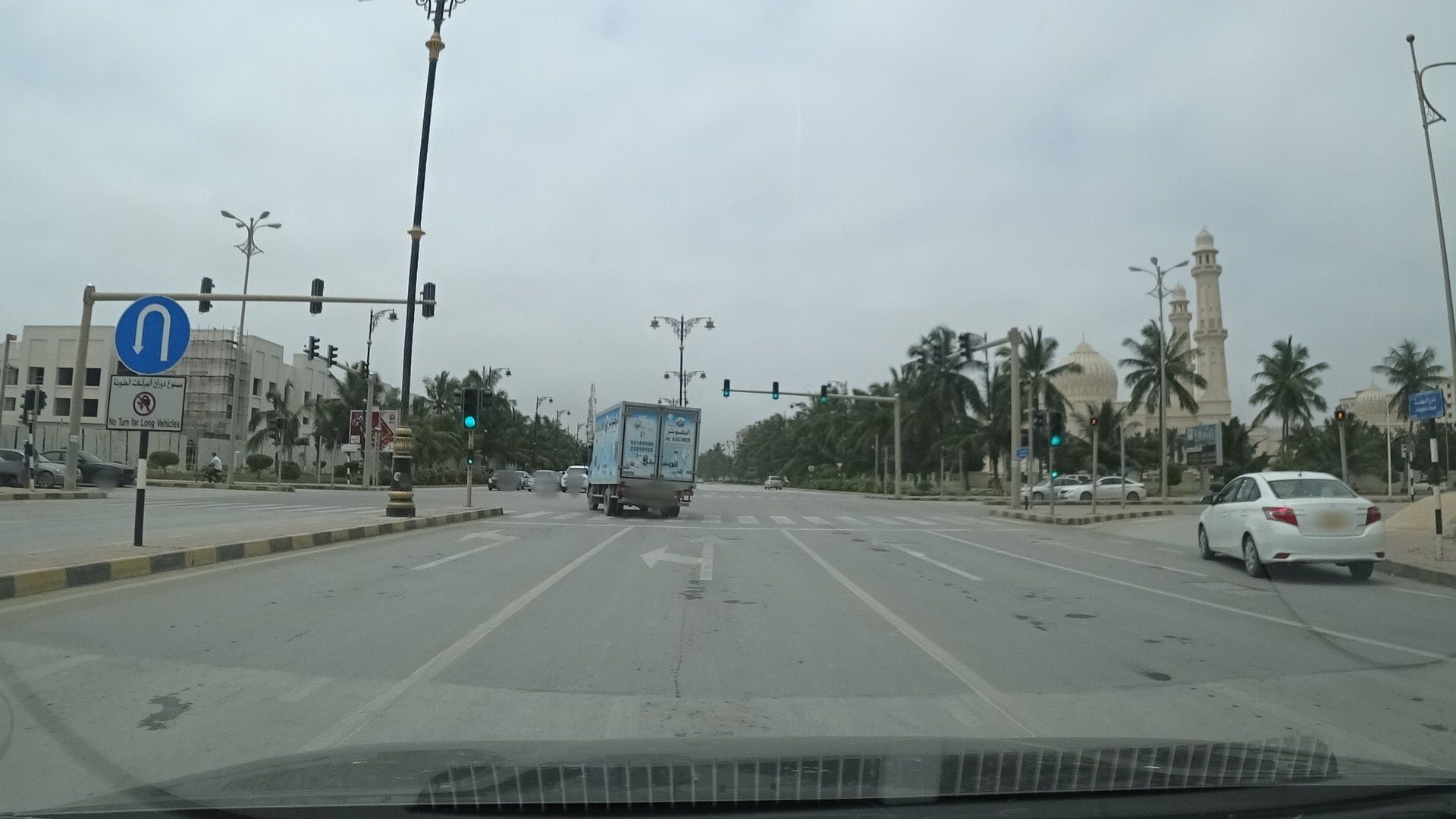 Street view of Şalālah