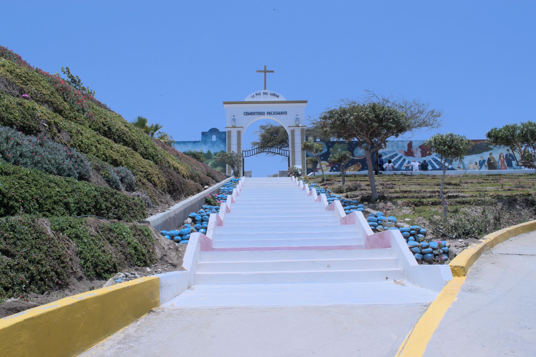 Street view of Pacasmayo