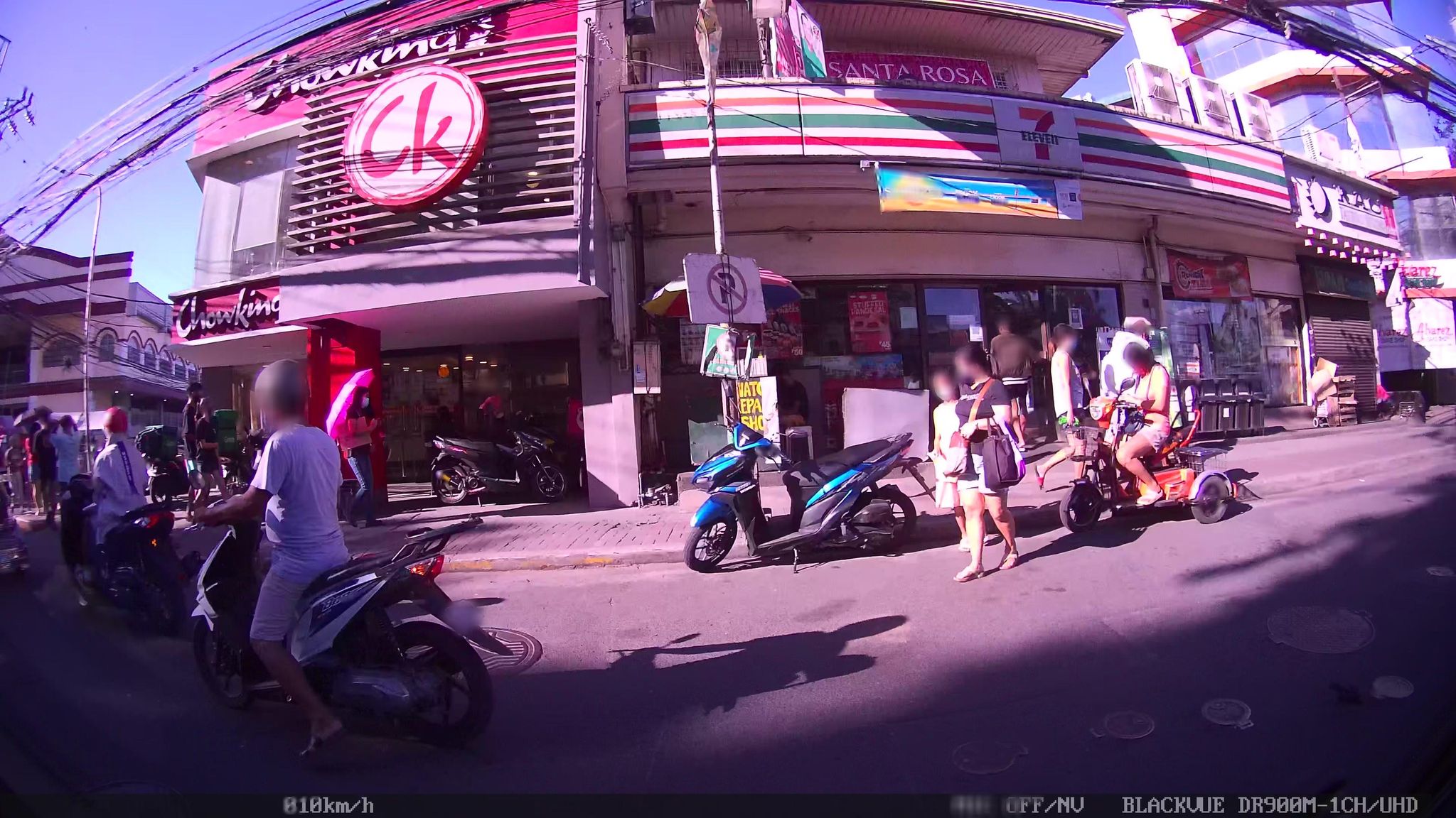 Street view of Santa Rosa