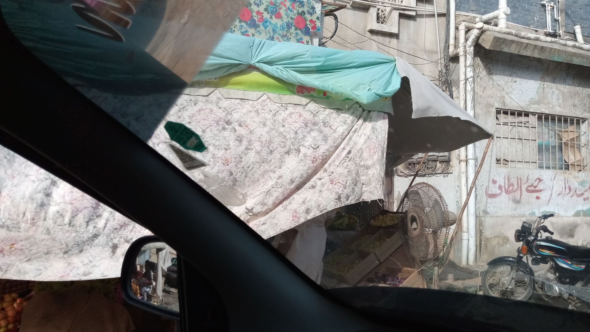 Street view of Pakistan Employees Cooperative Housing Society
