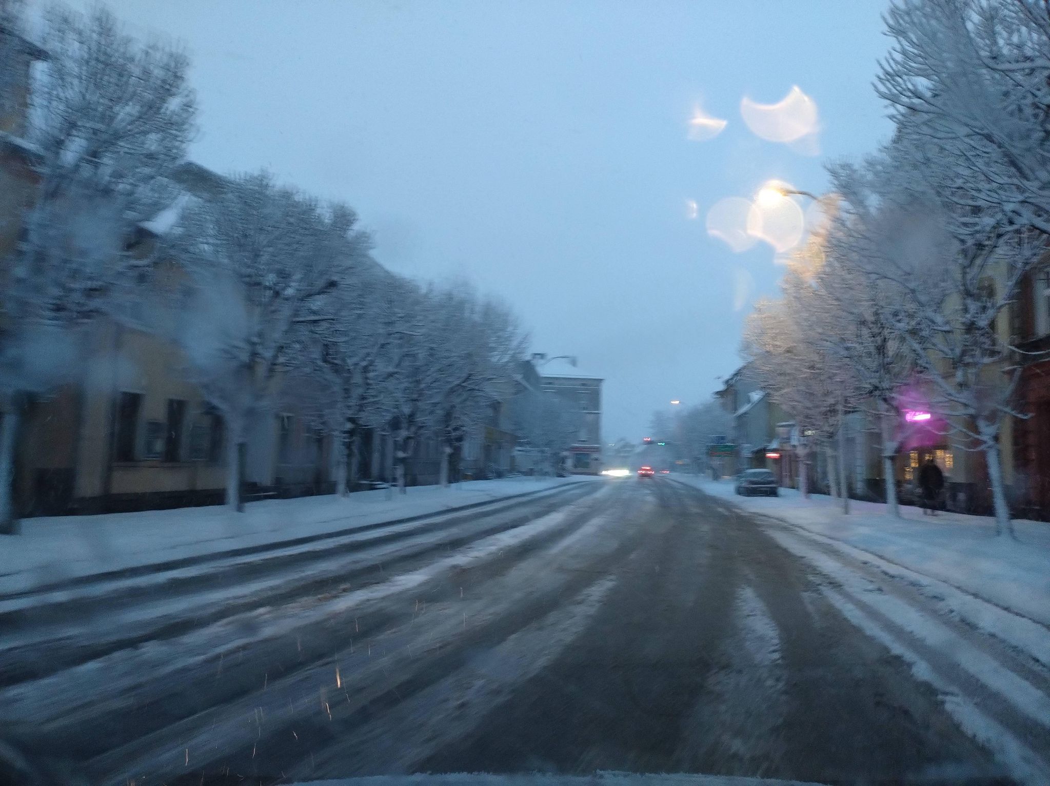 Street view of Świebodzin