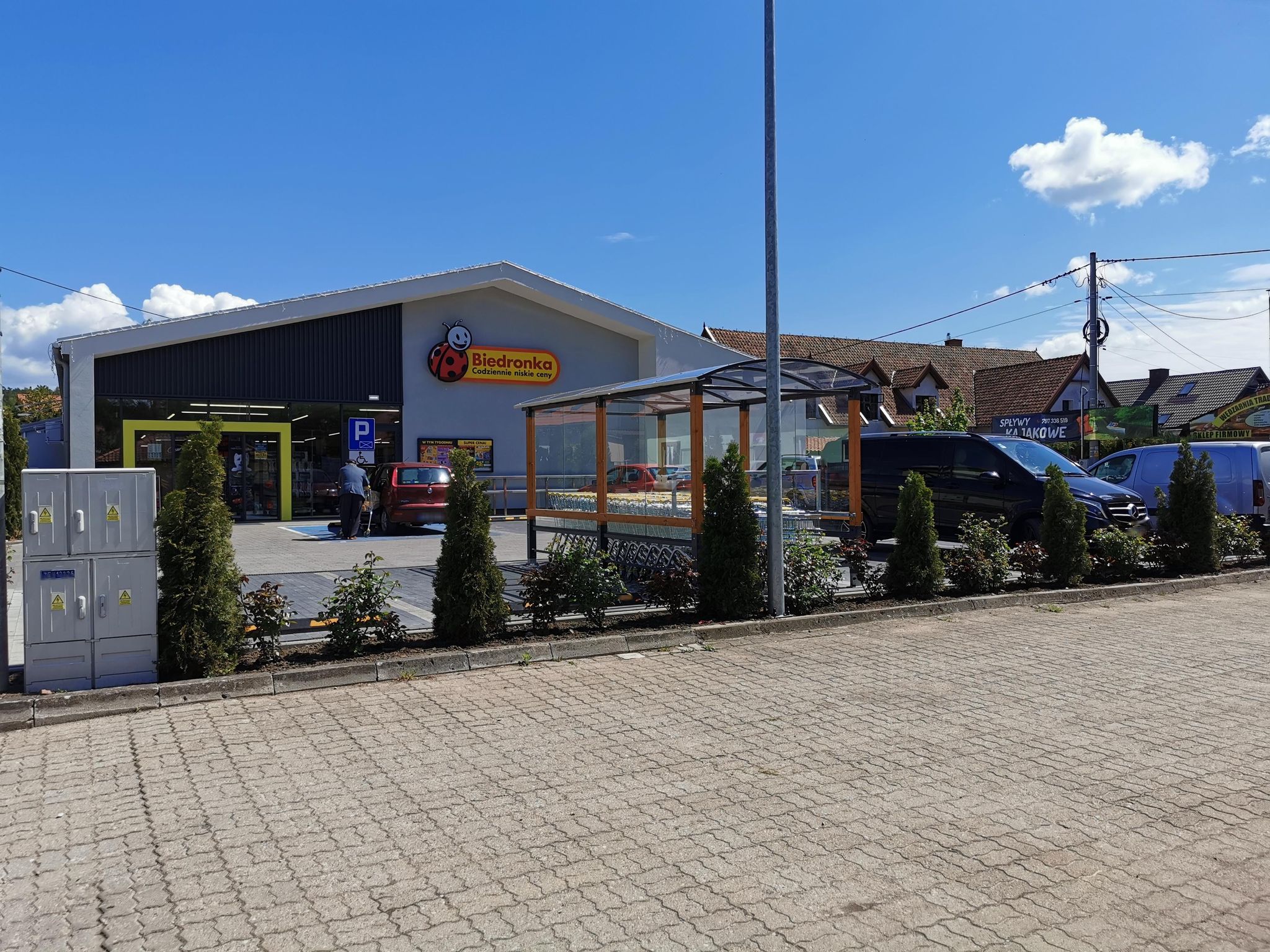 Street view of Kruklanki