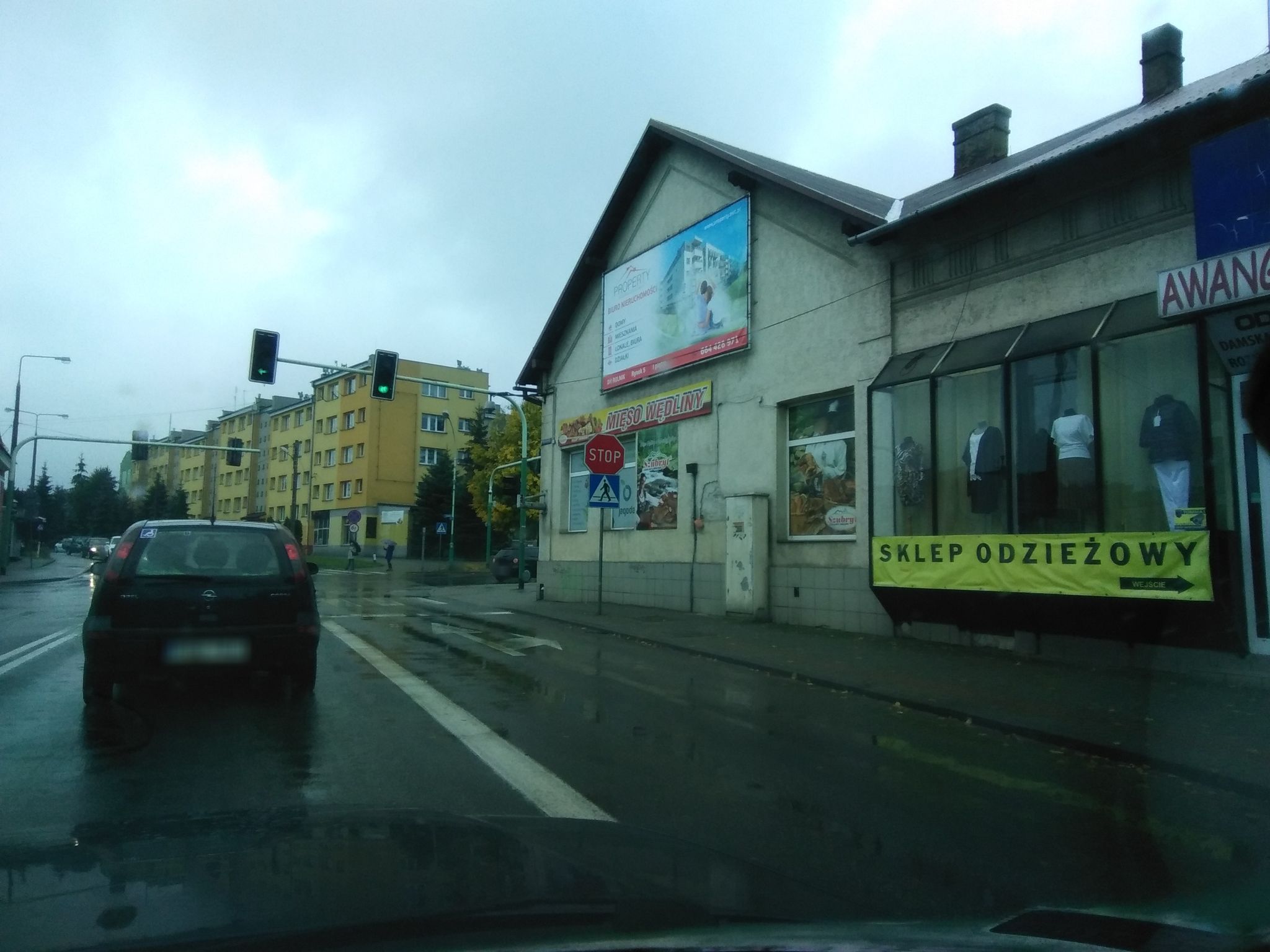 Street view of Dębica