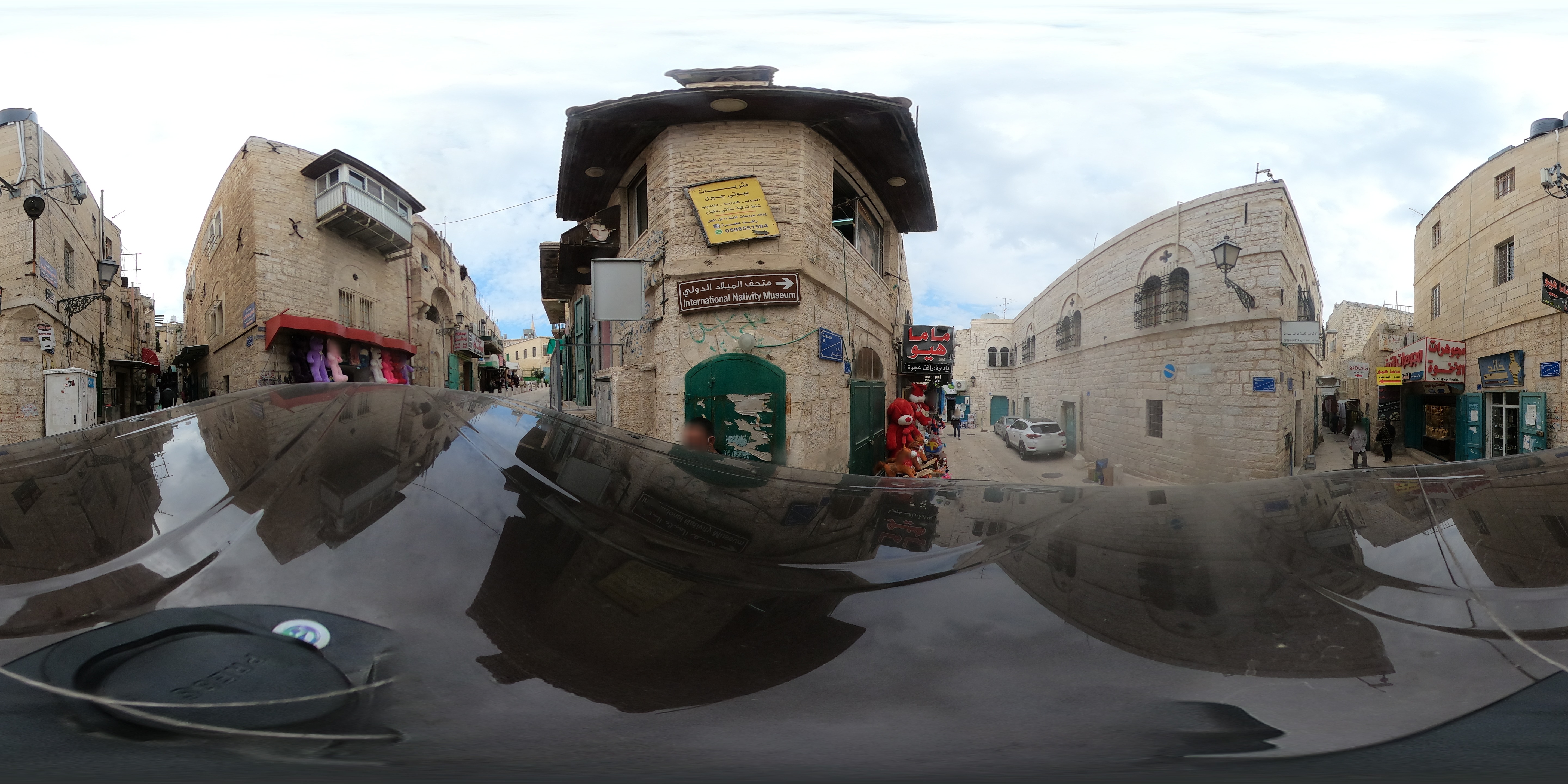 Street view of Bethlehem