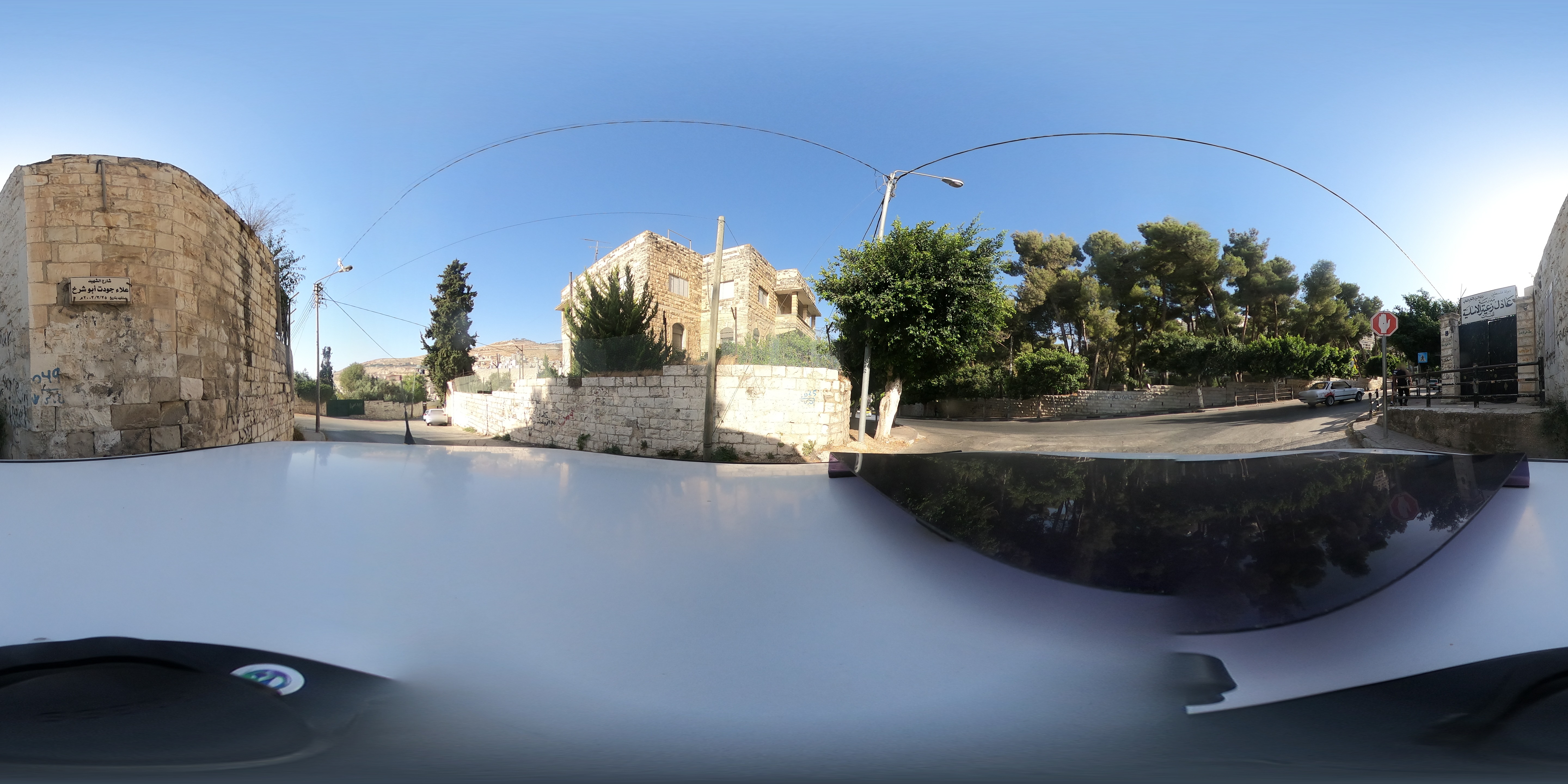 Street view of Nablus