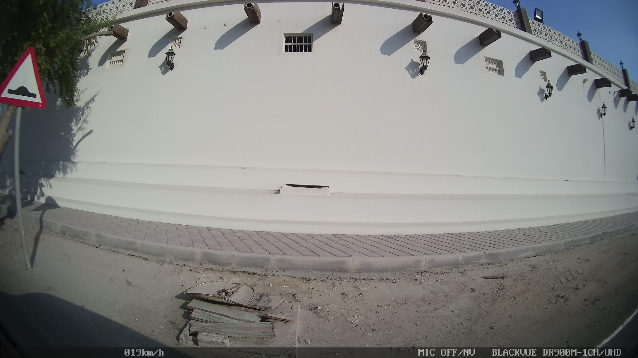 Street view of Al Wukayr