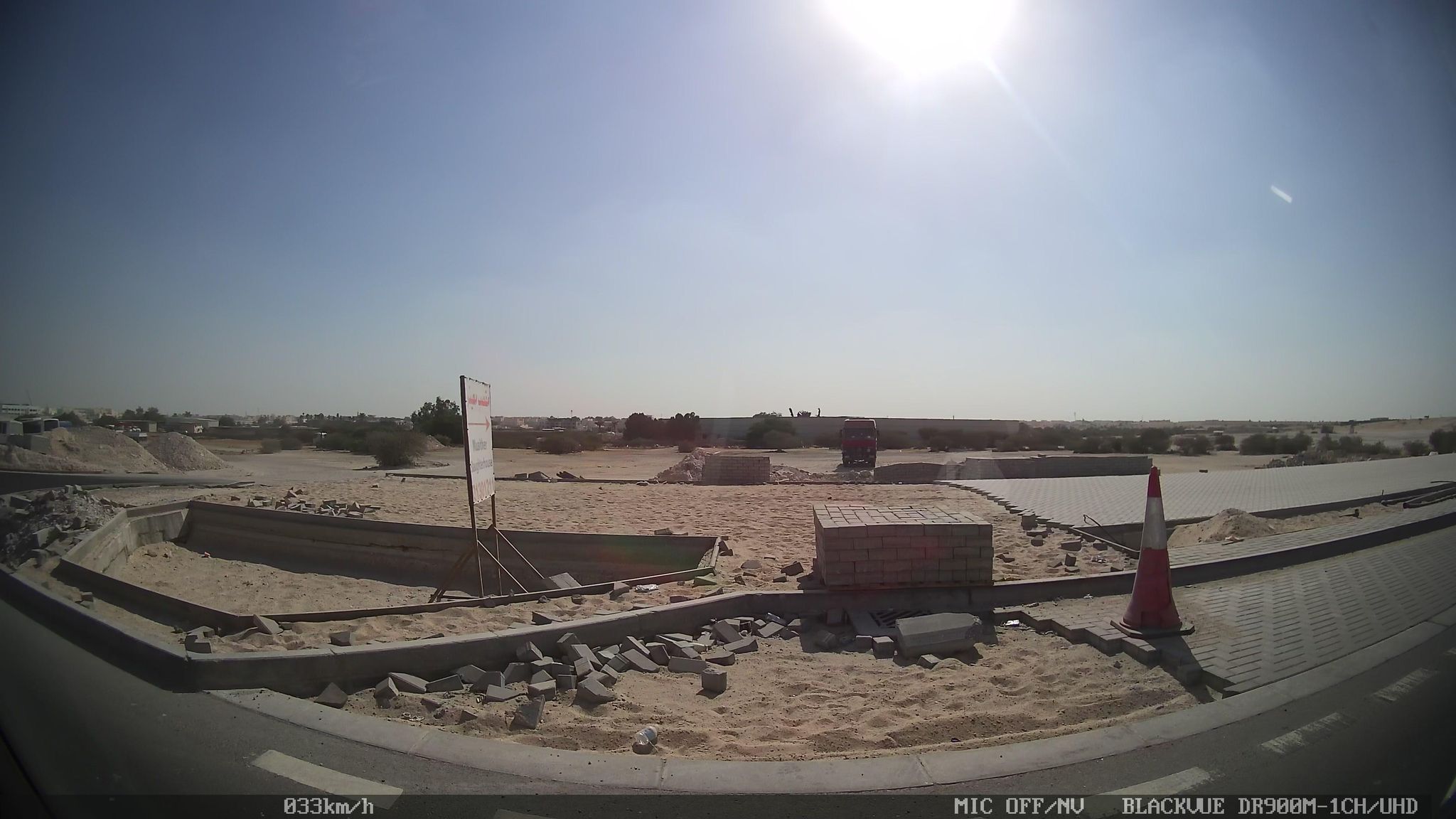 Street view of Mu‘aydhir Rawḑat Rāshid