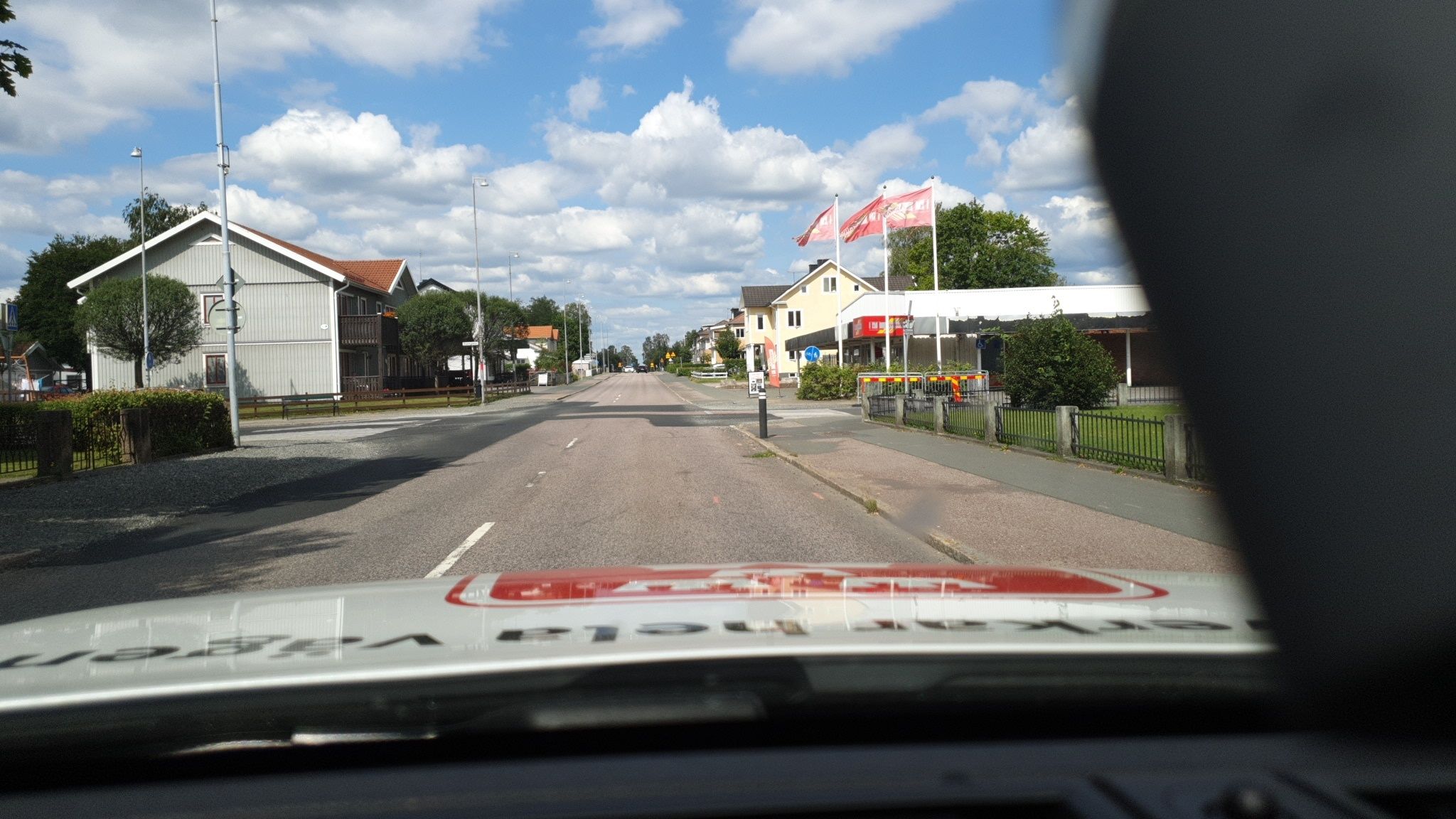 Street view of Skillingaryd
