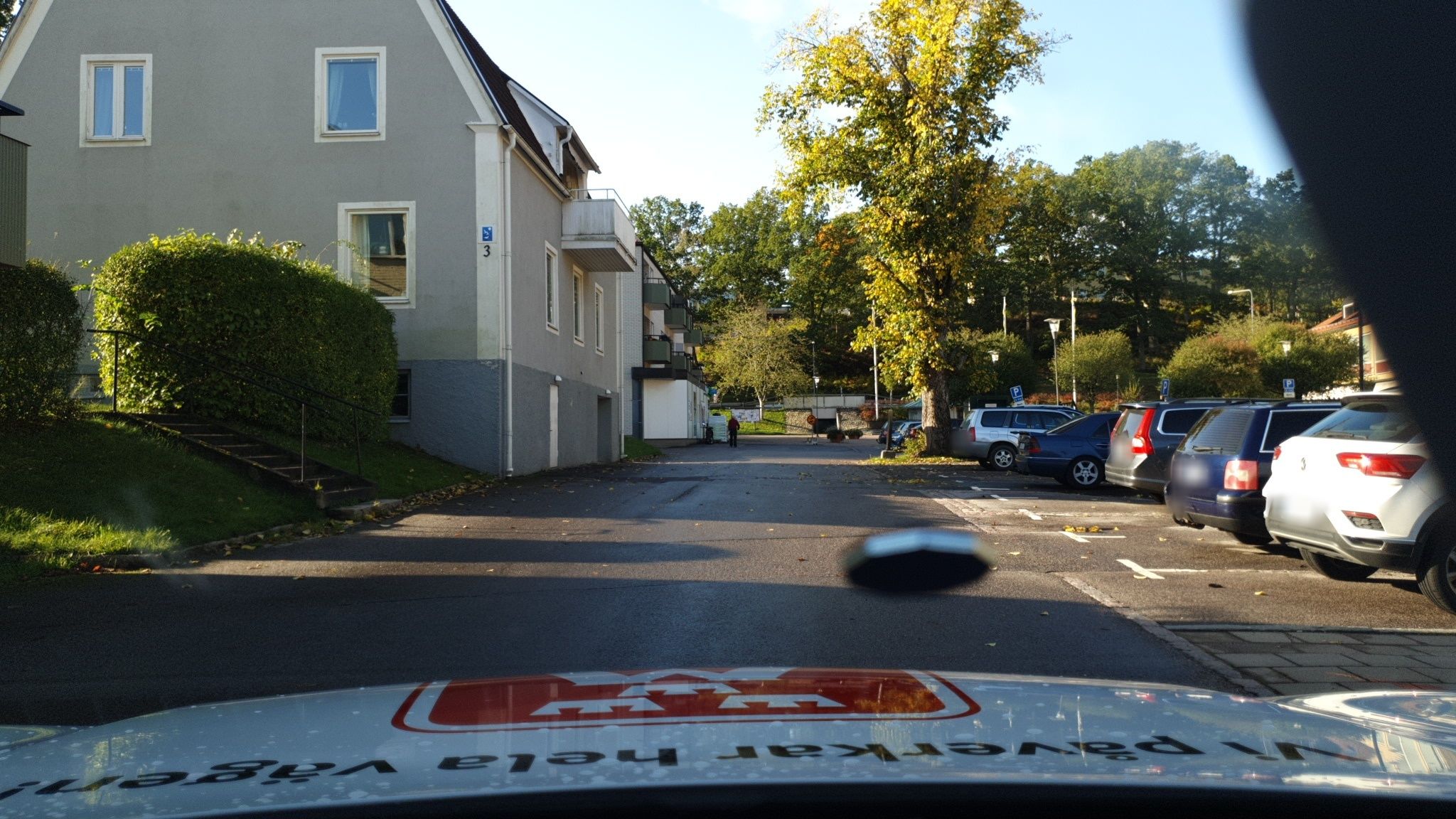 Street view of Överum