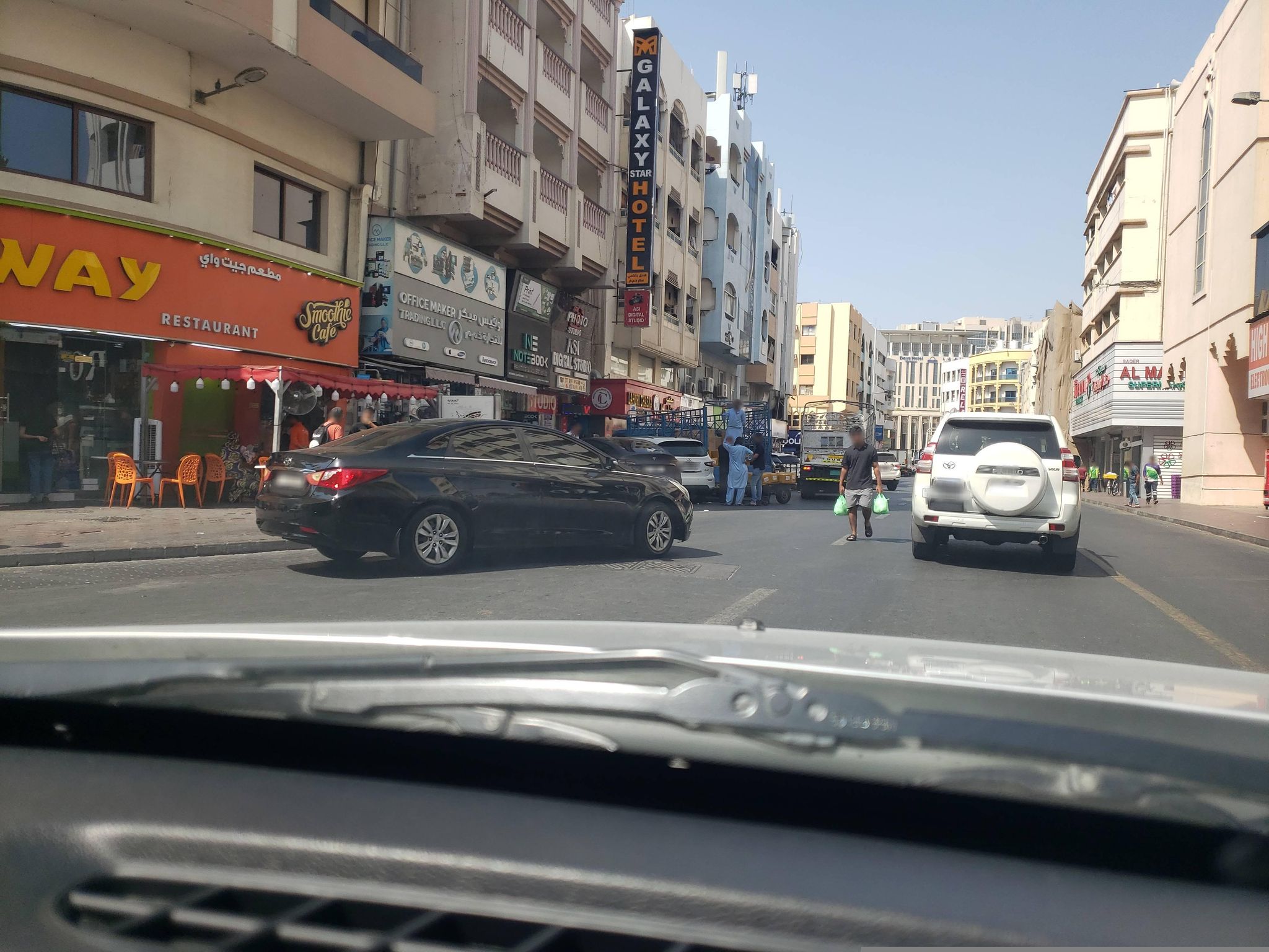 Street view of Nāyf