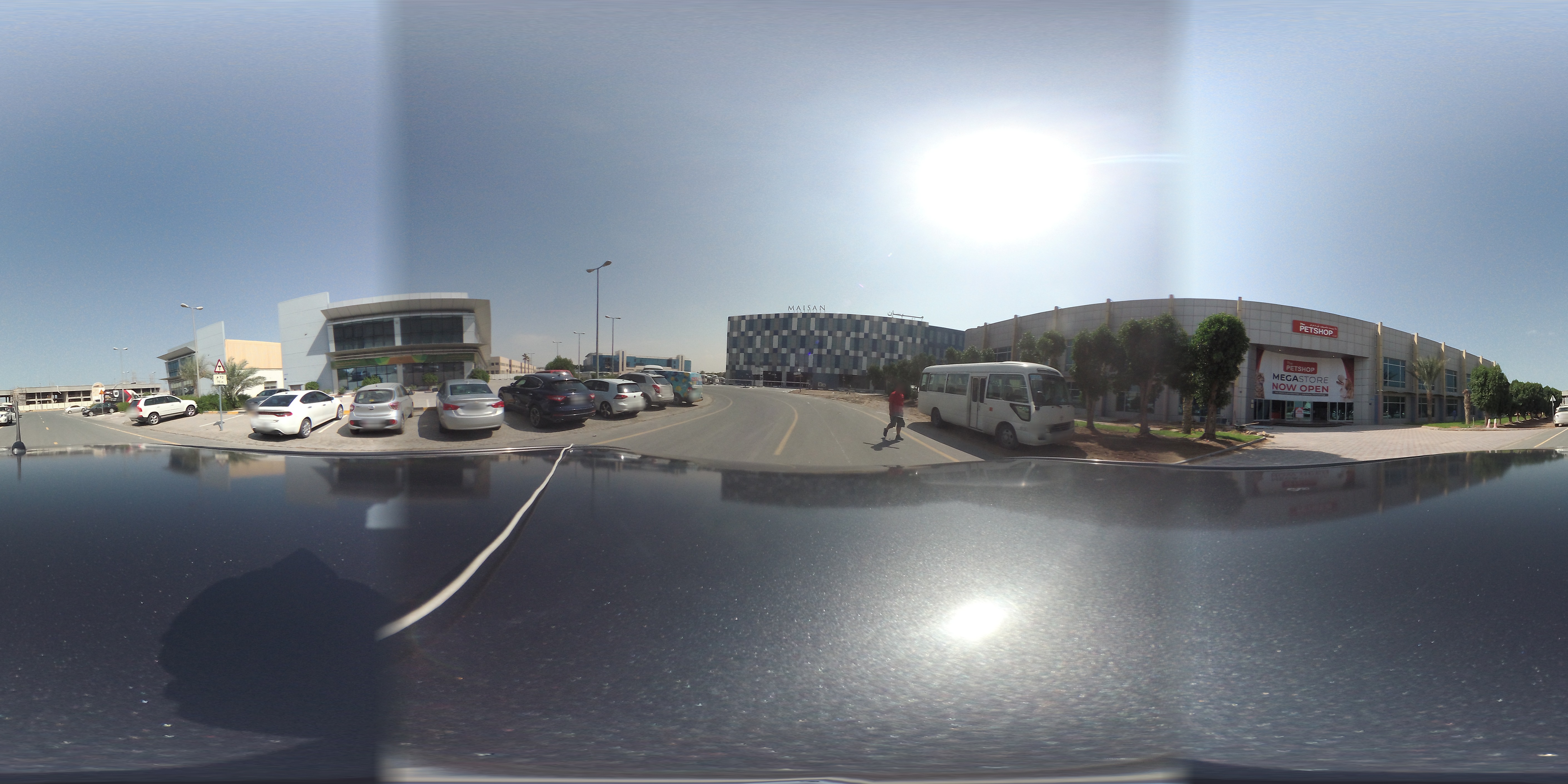 Street view of Dubai Investments Park
