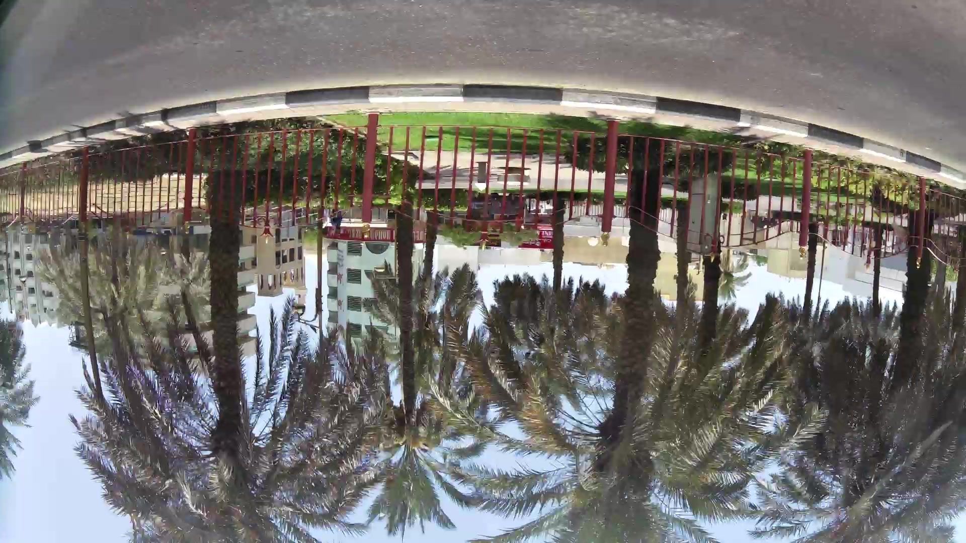 Street view of Al Muteena