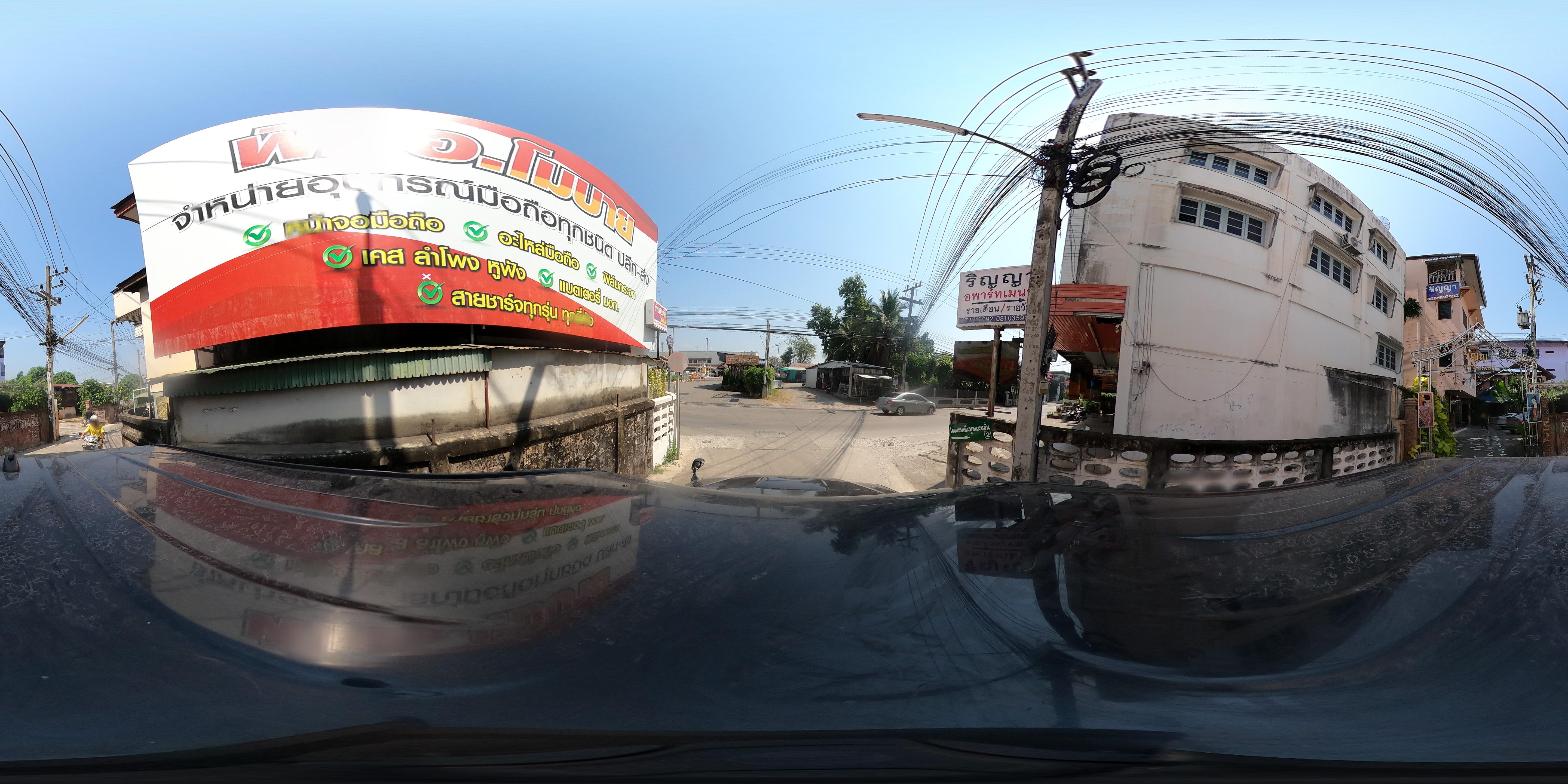 Street view of Nan