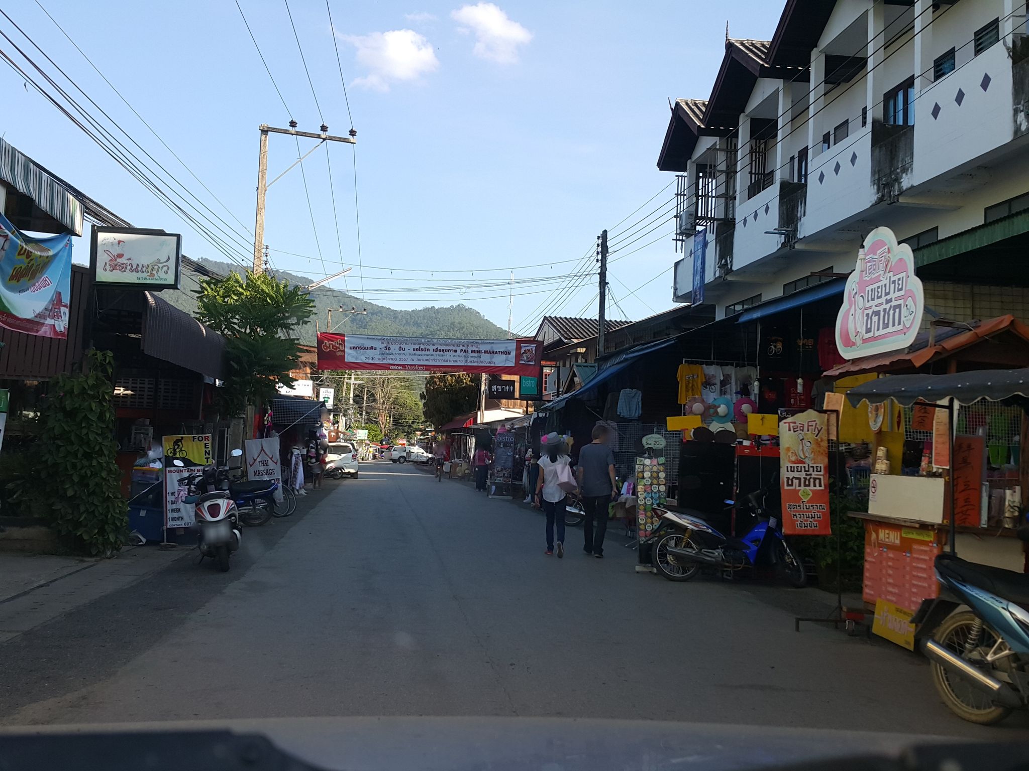Street view of Pai