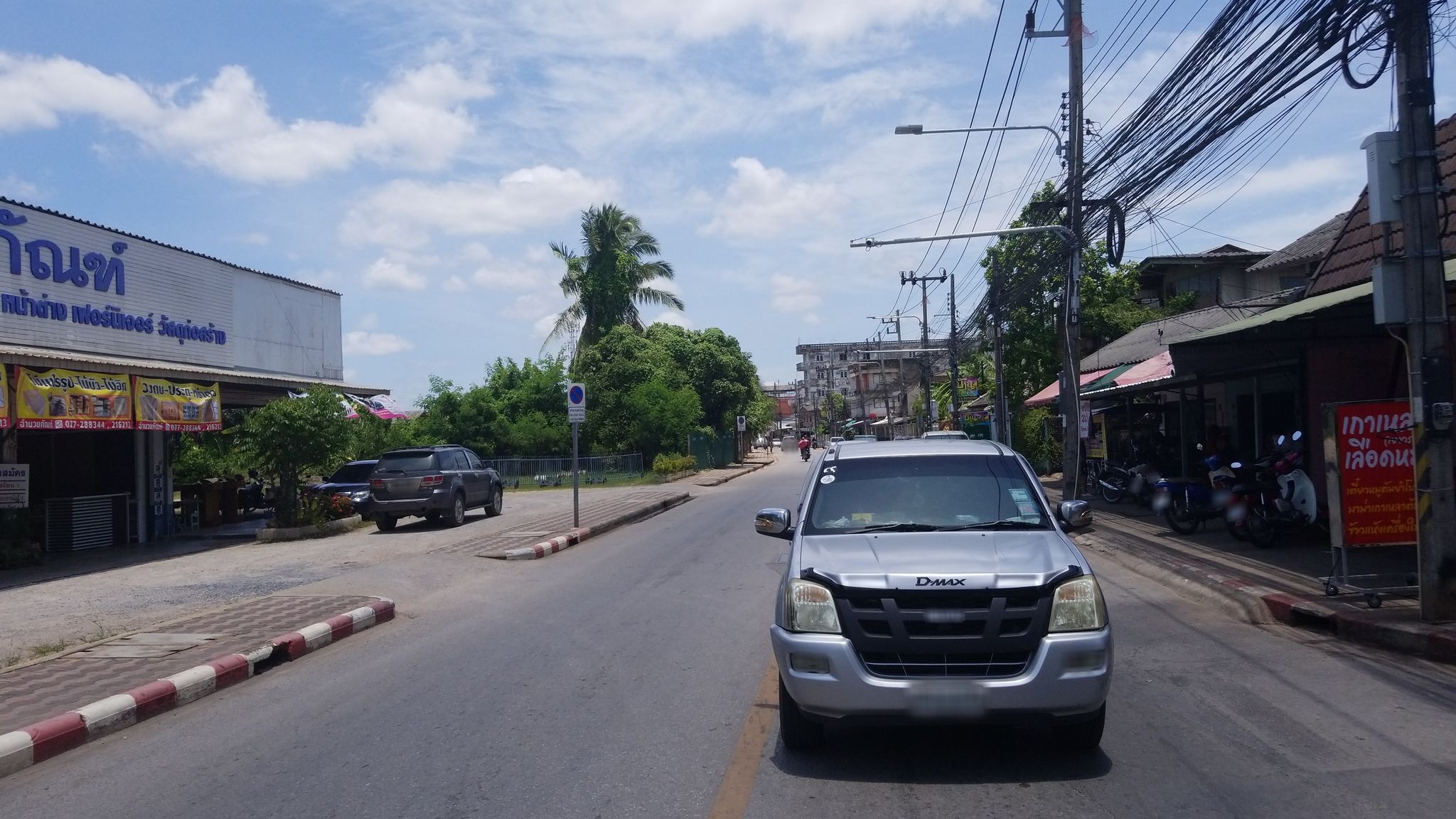 Street view of Surat Thani