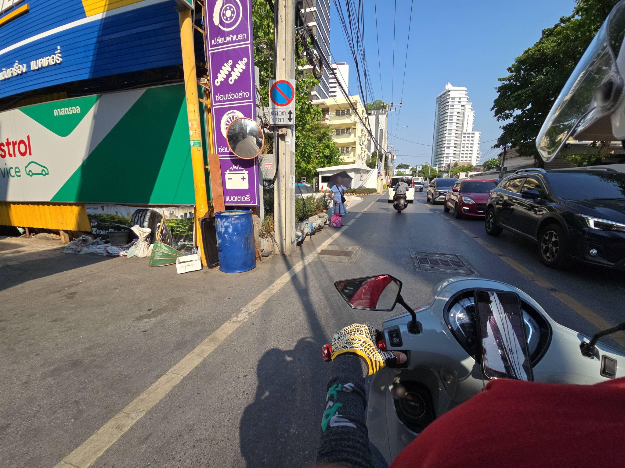 Street view of Watthana