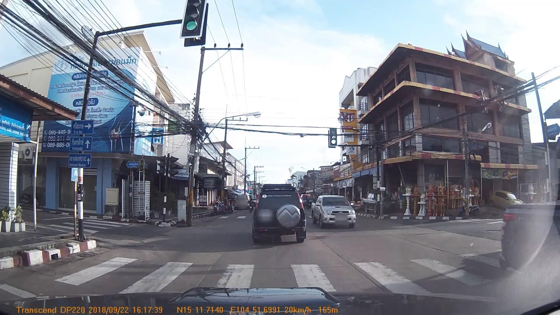 Street view of Warin Chamrap