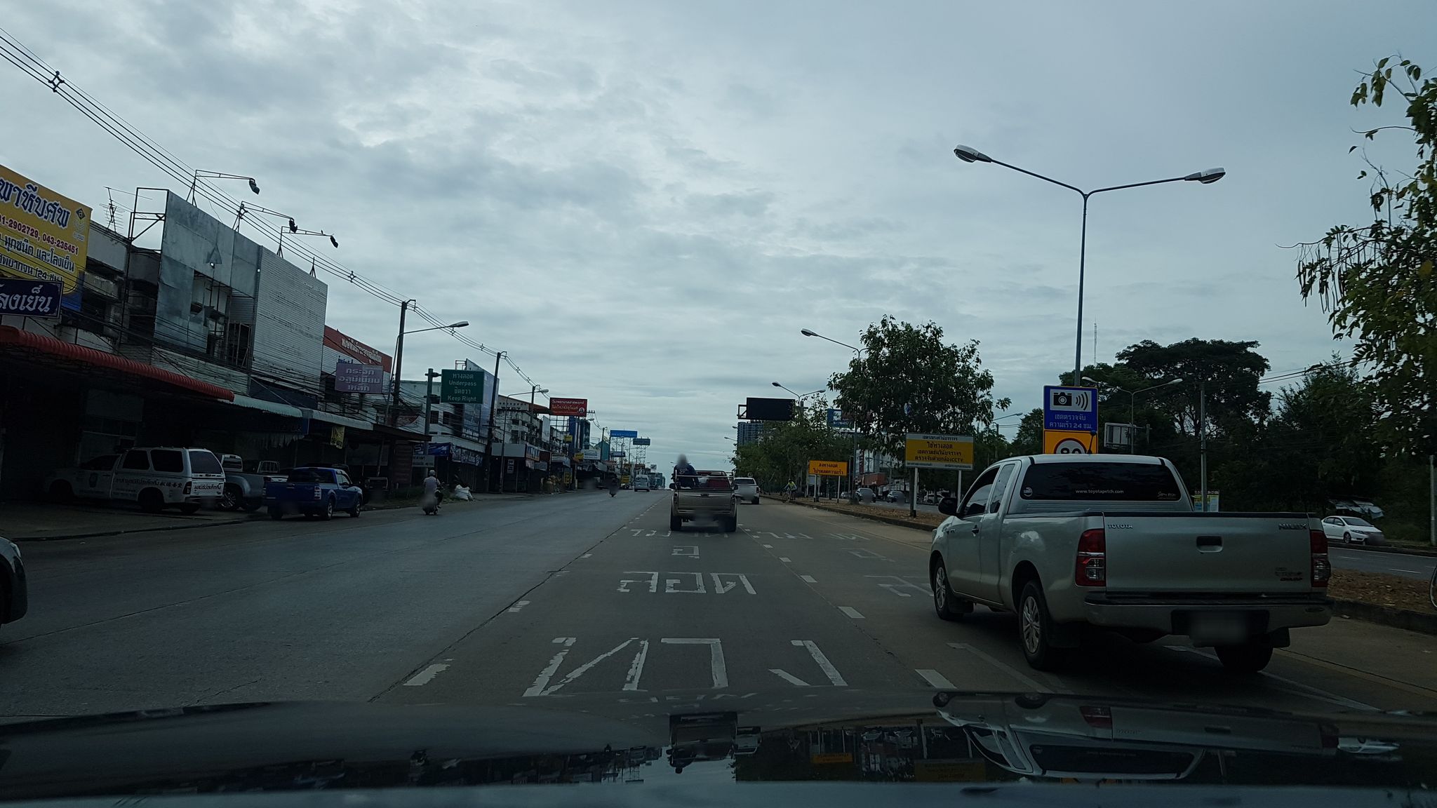 Street view of Khon Kaen