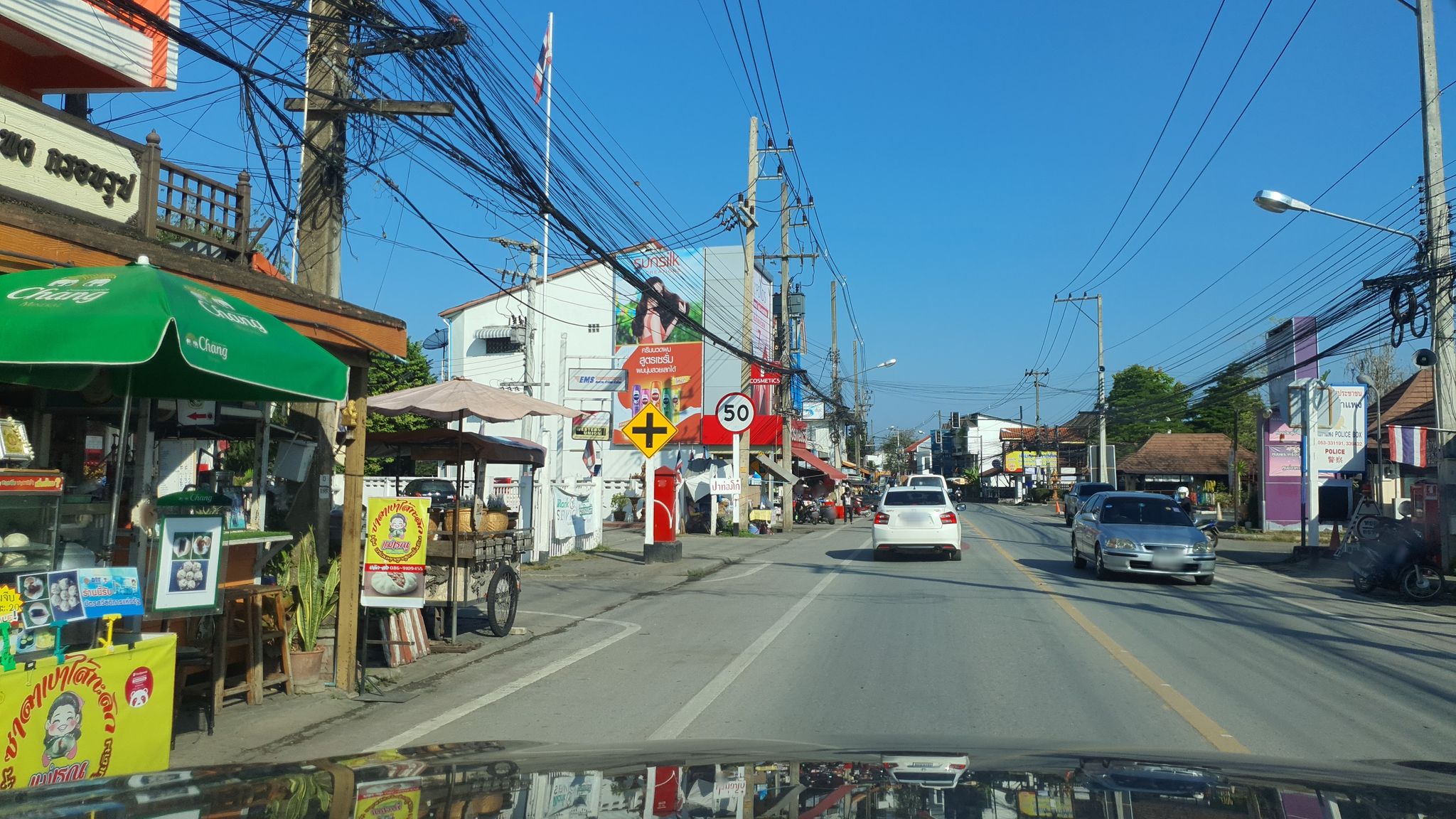 Street view of San Kamphaeng