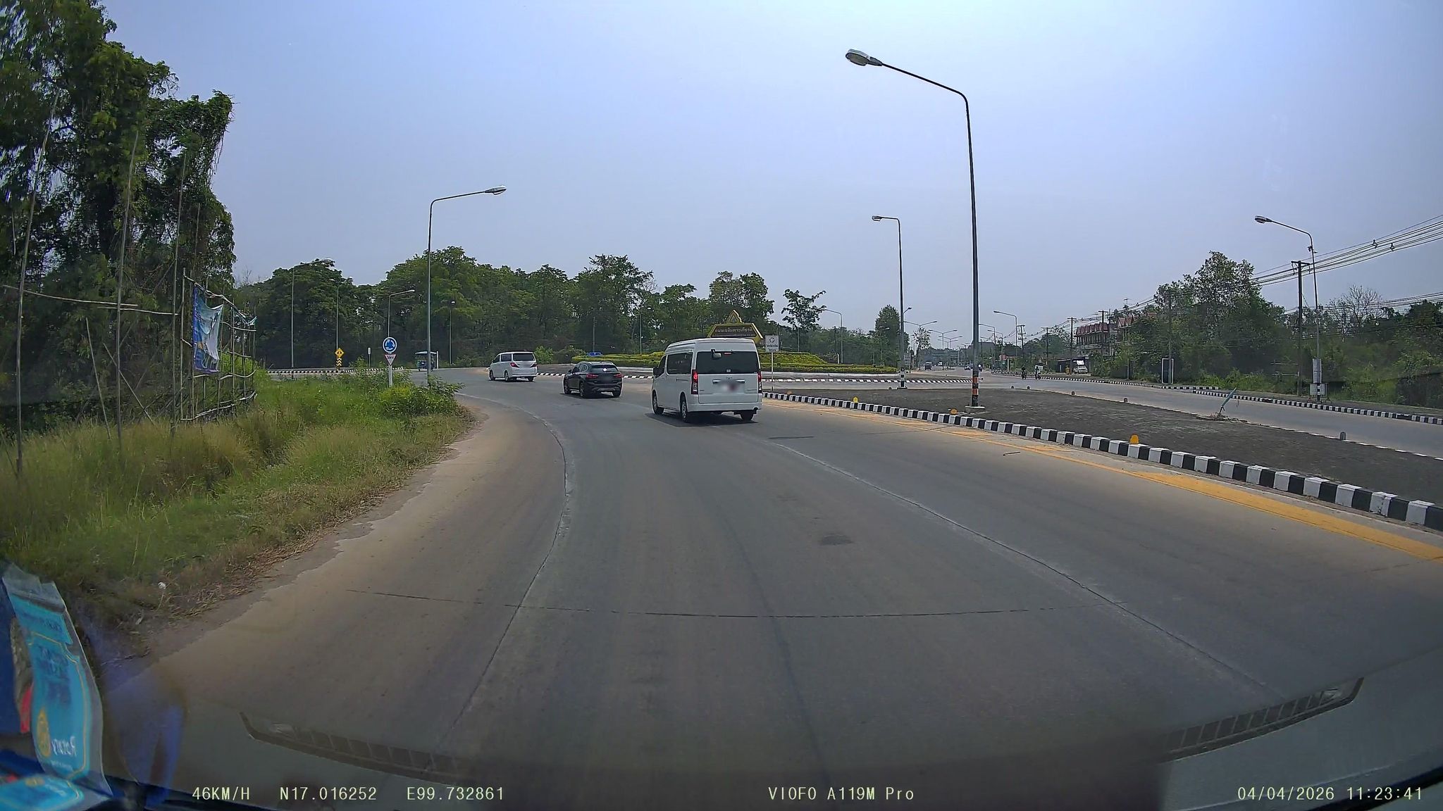 Street view of Ban Na