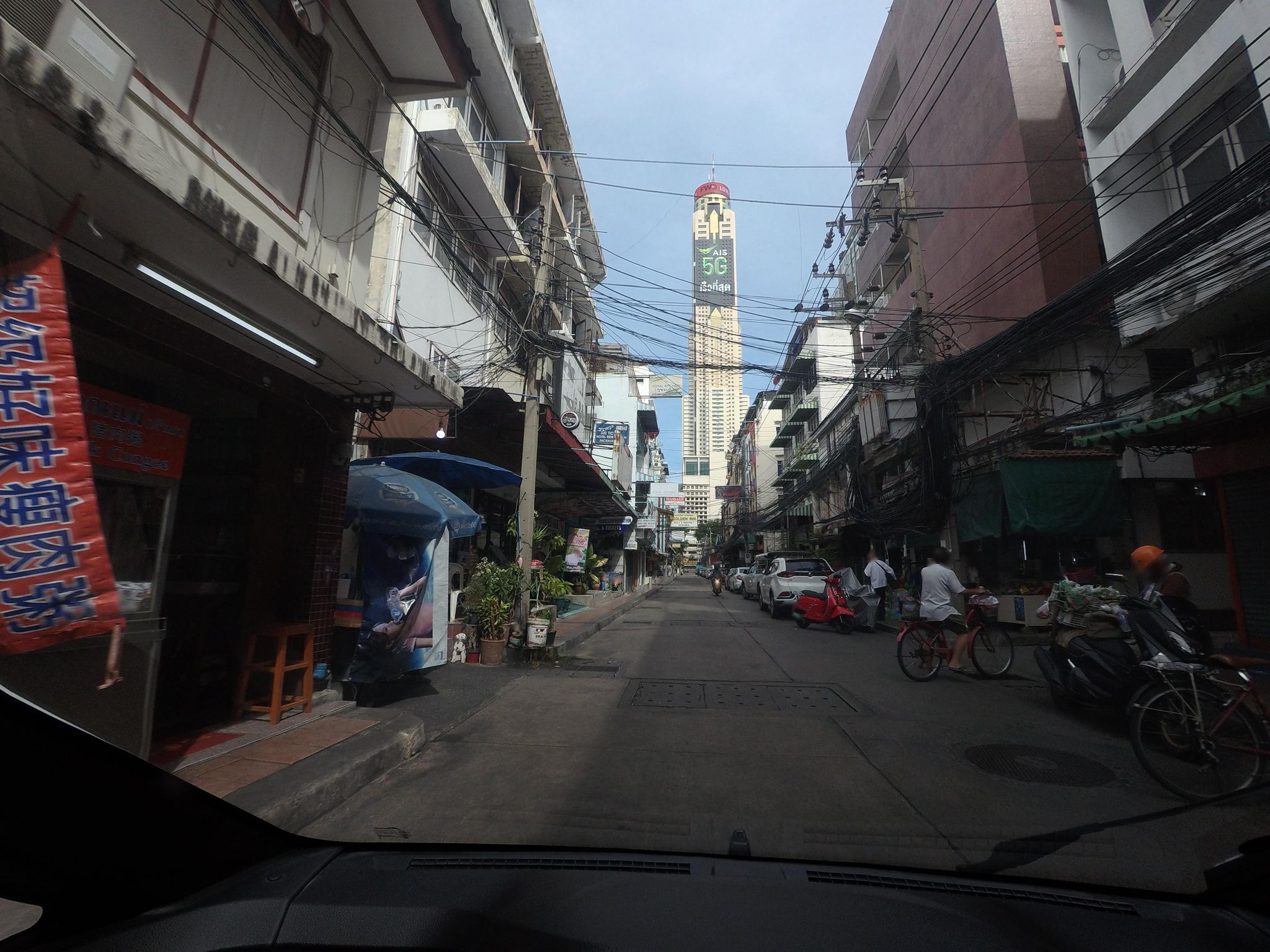 Street view of Makkasan