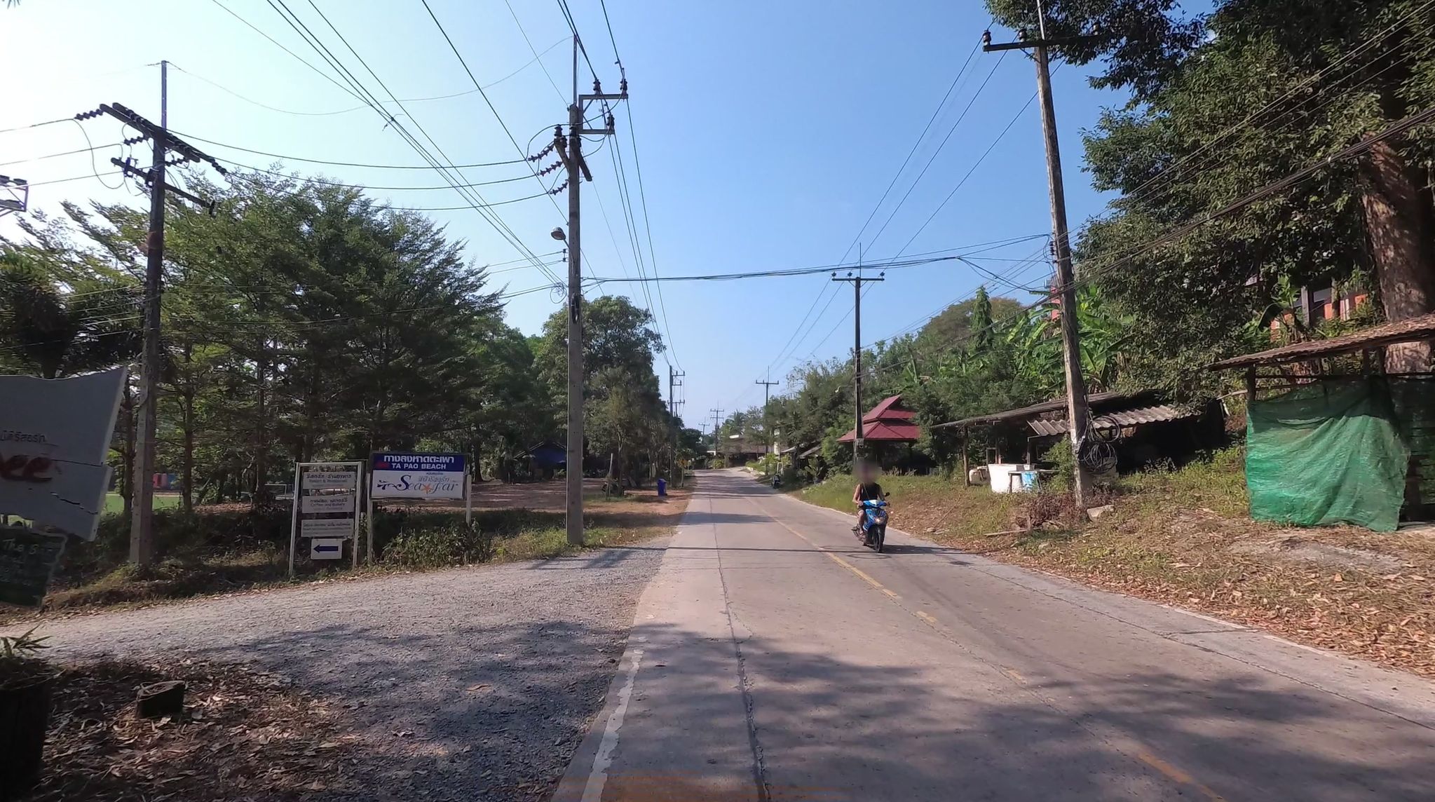 Street view of Ko Kood
