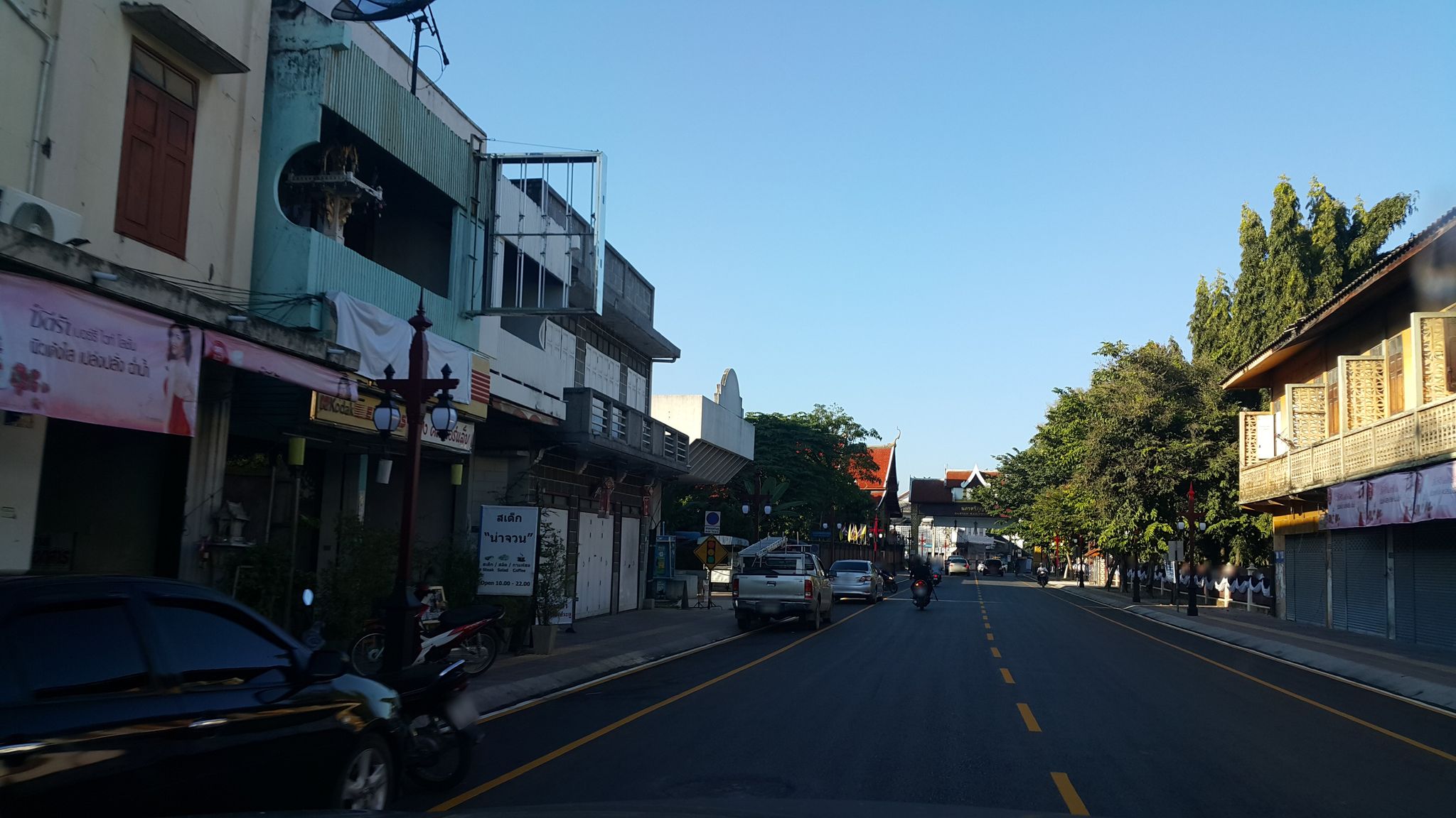 Street view of Lamphun