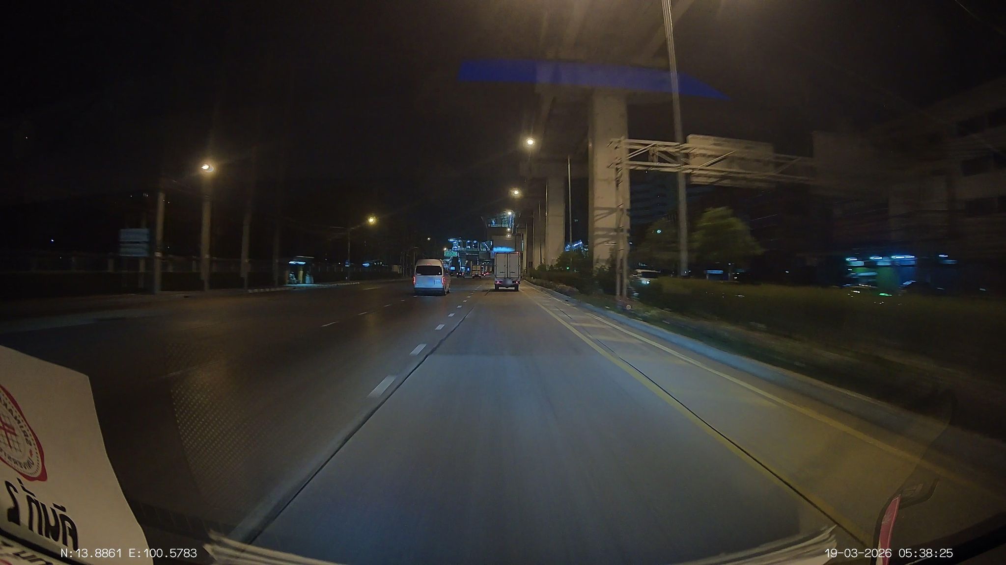 Street view of Lak Si
