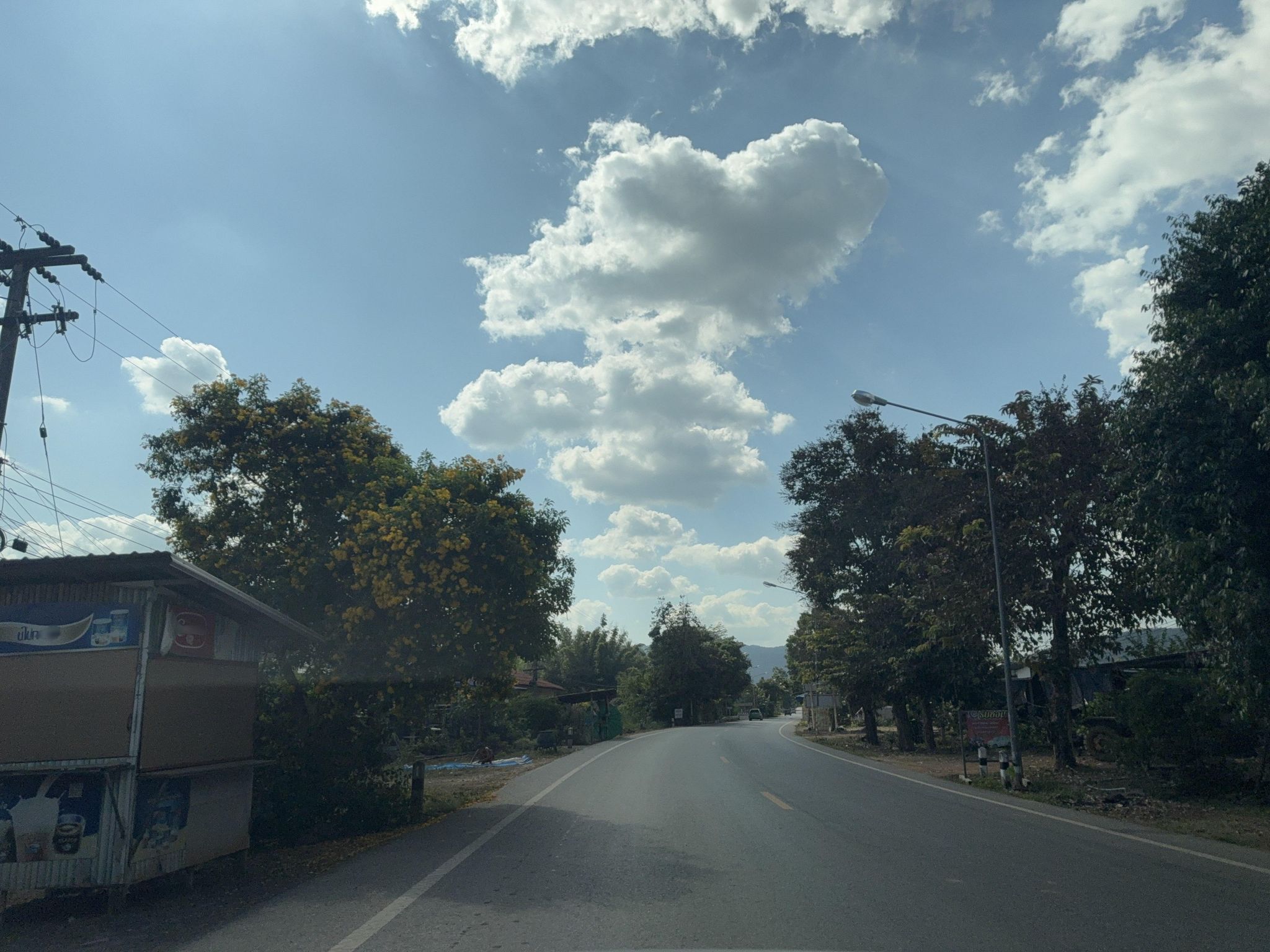 Street view of Ban I Lup
