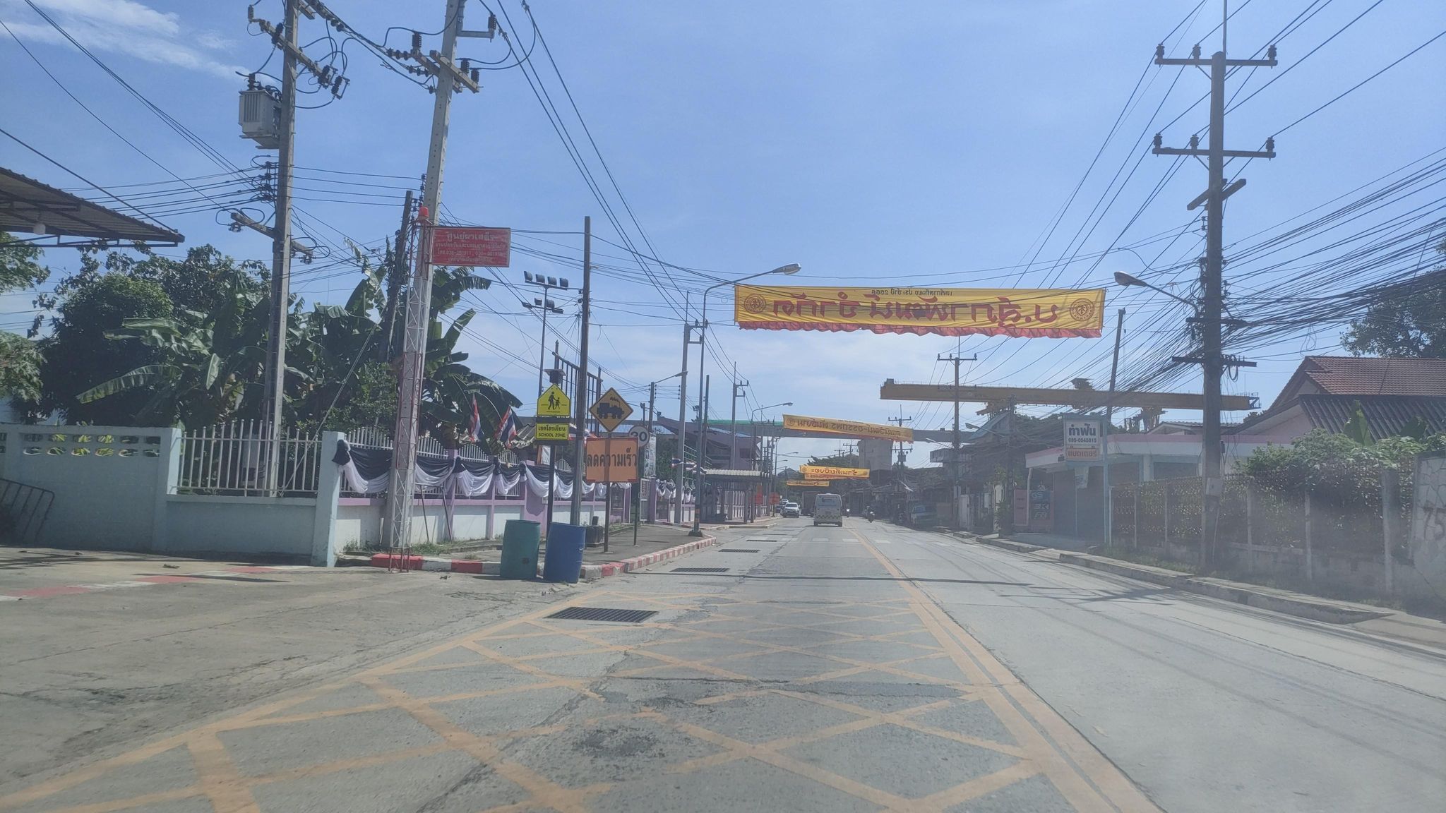 Street view of Kaeng Khoi