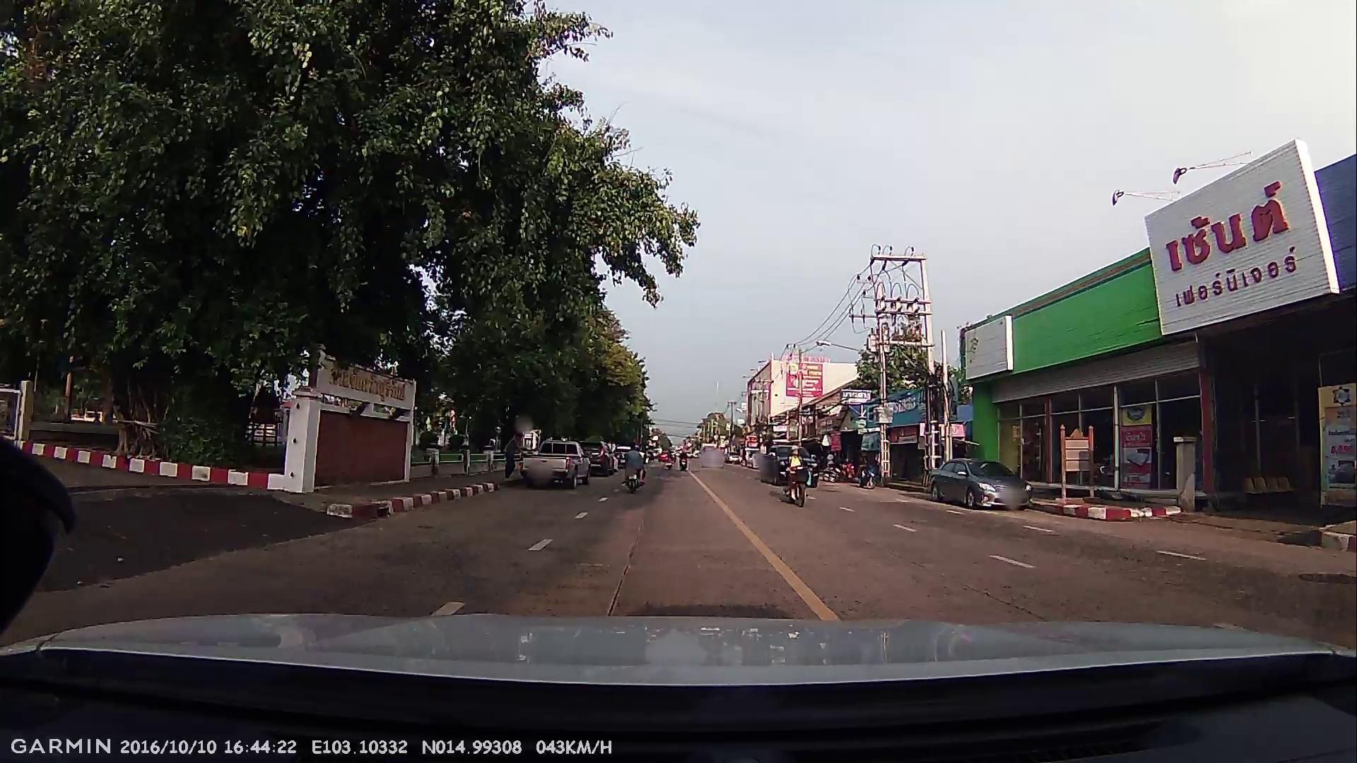 Street view of Buri Ram