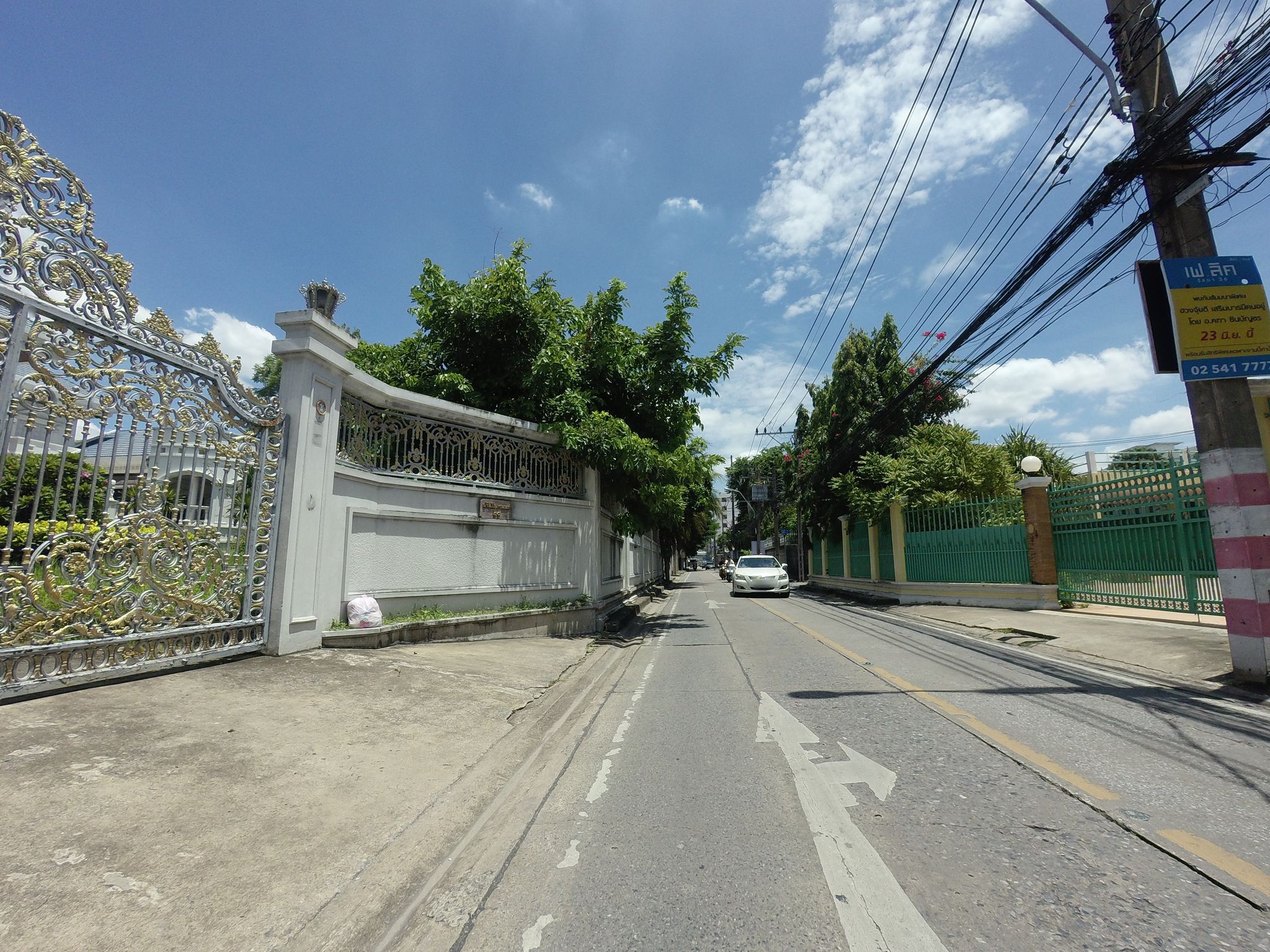 Street view of Sena Nikhom