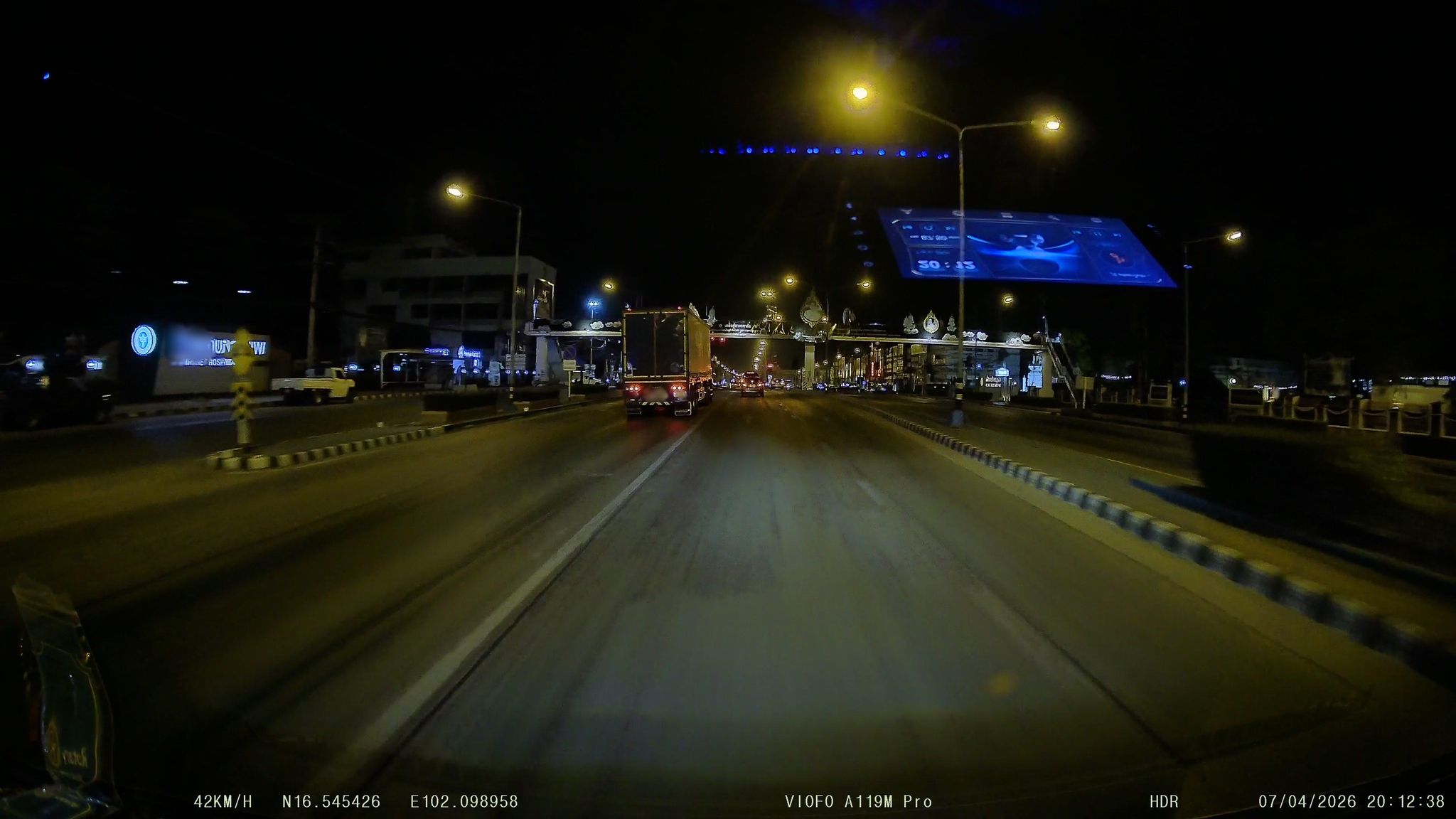 Street view of Chum Phae