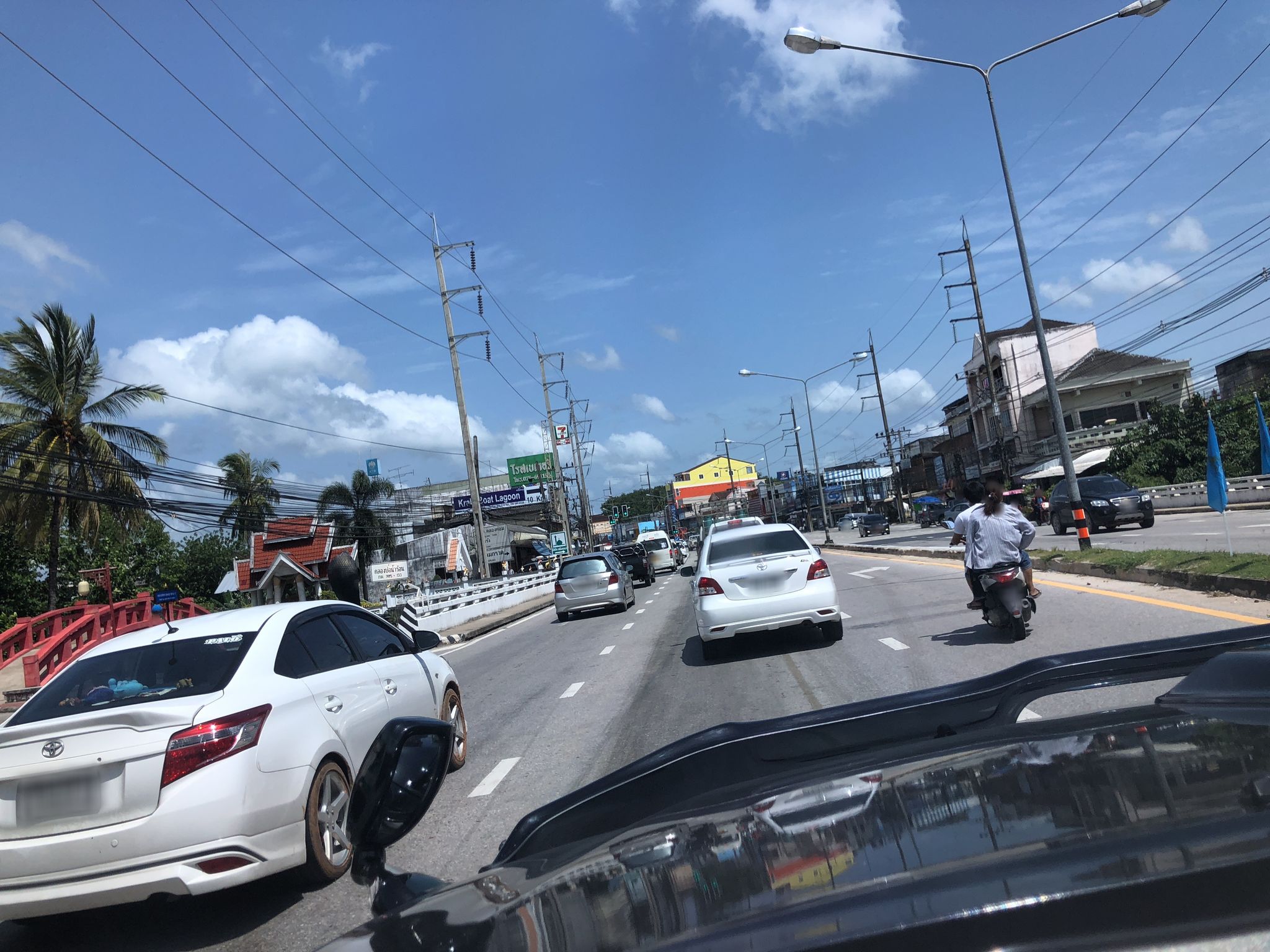 Street view of Nuea Khlong