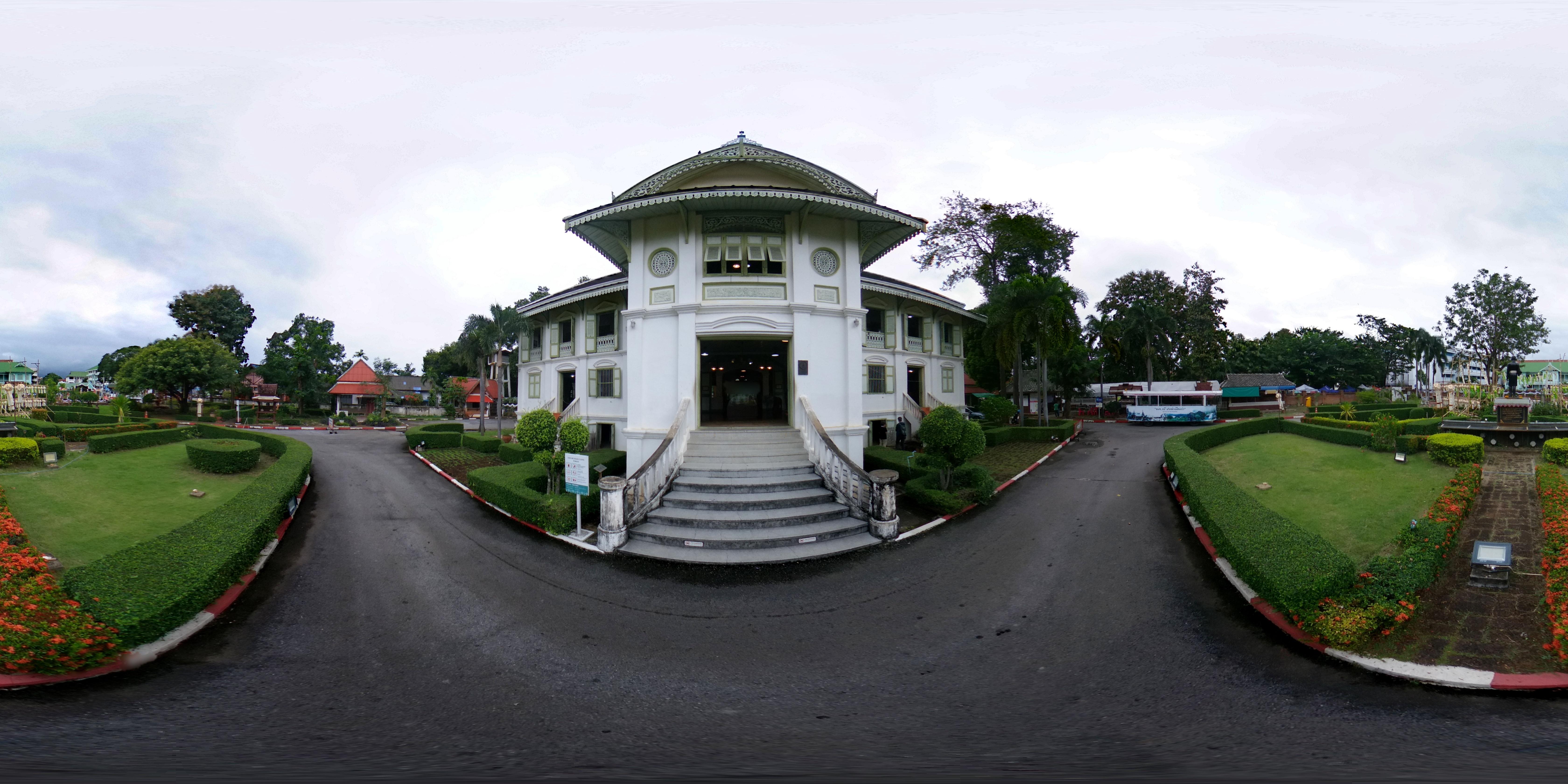 Street view of Phrae