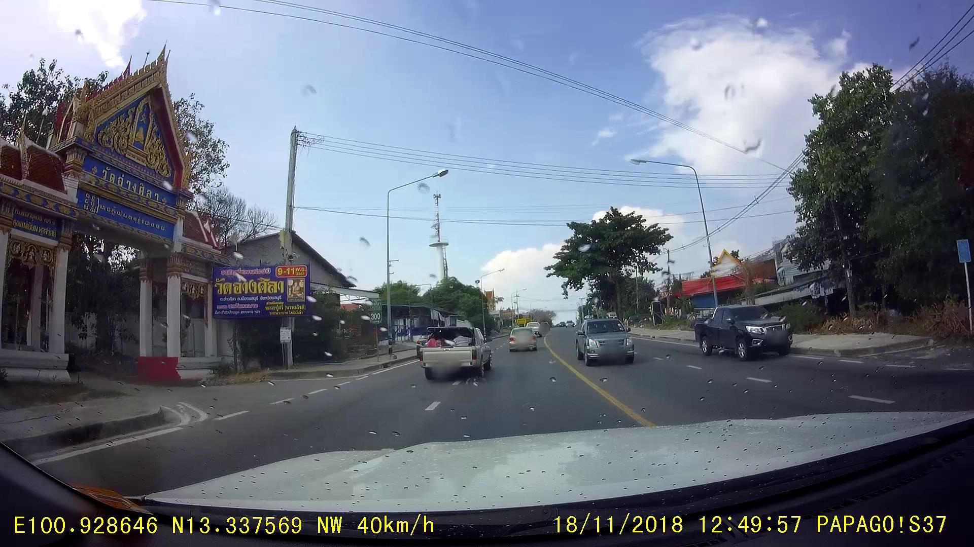 Street view of Ban Ang Sila