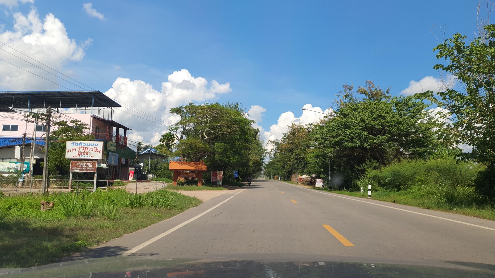 Street view of Ban Mae Waen