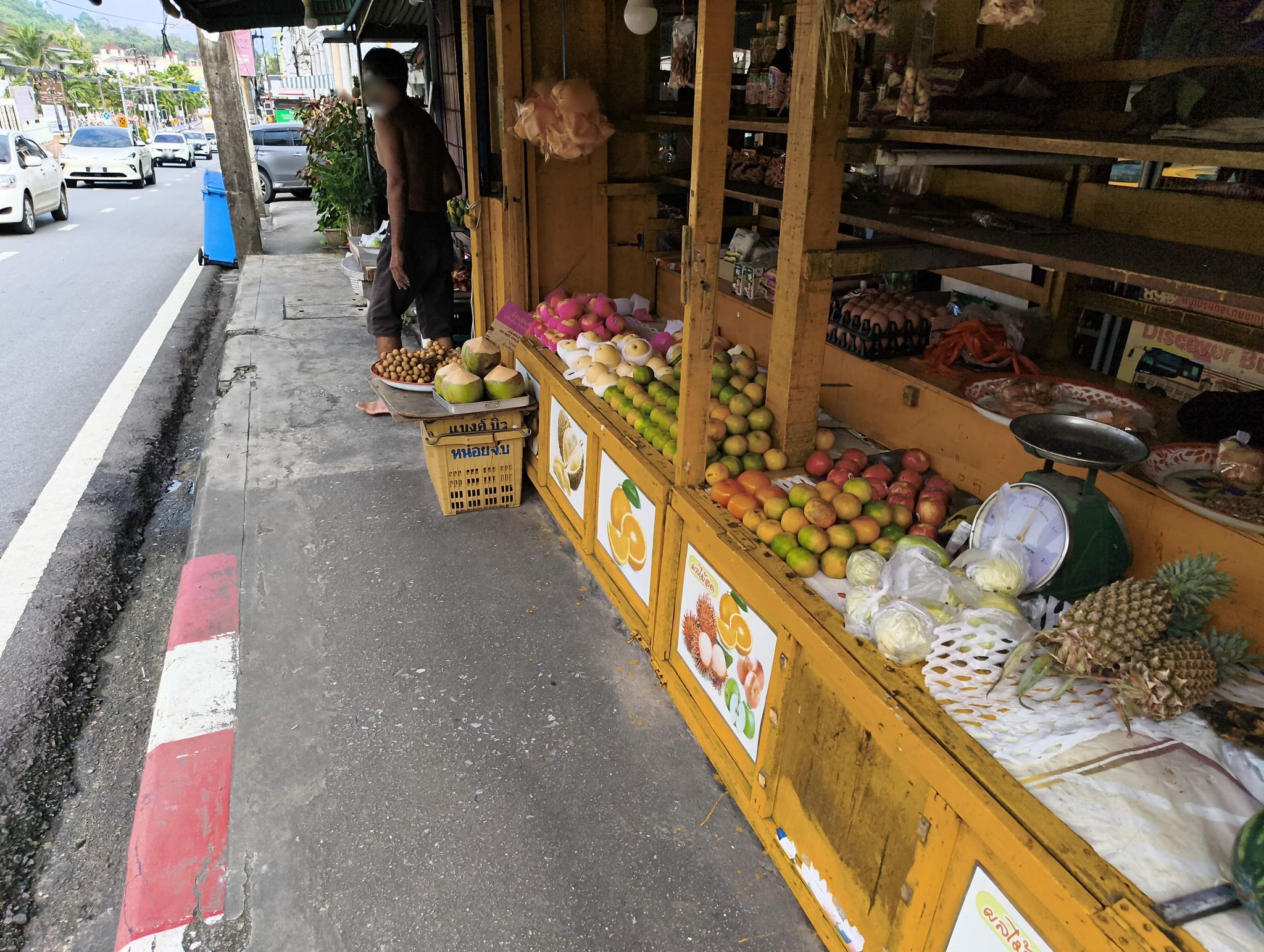 Street view of Wichit