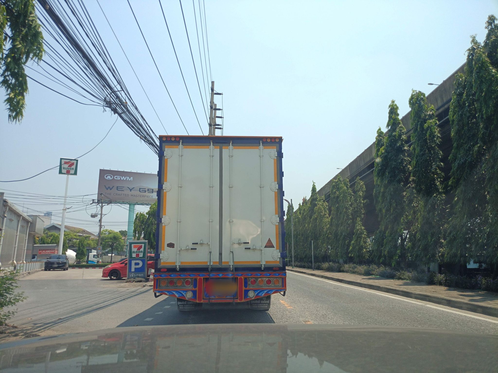 Street view of Khlong Toei