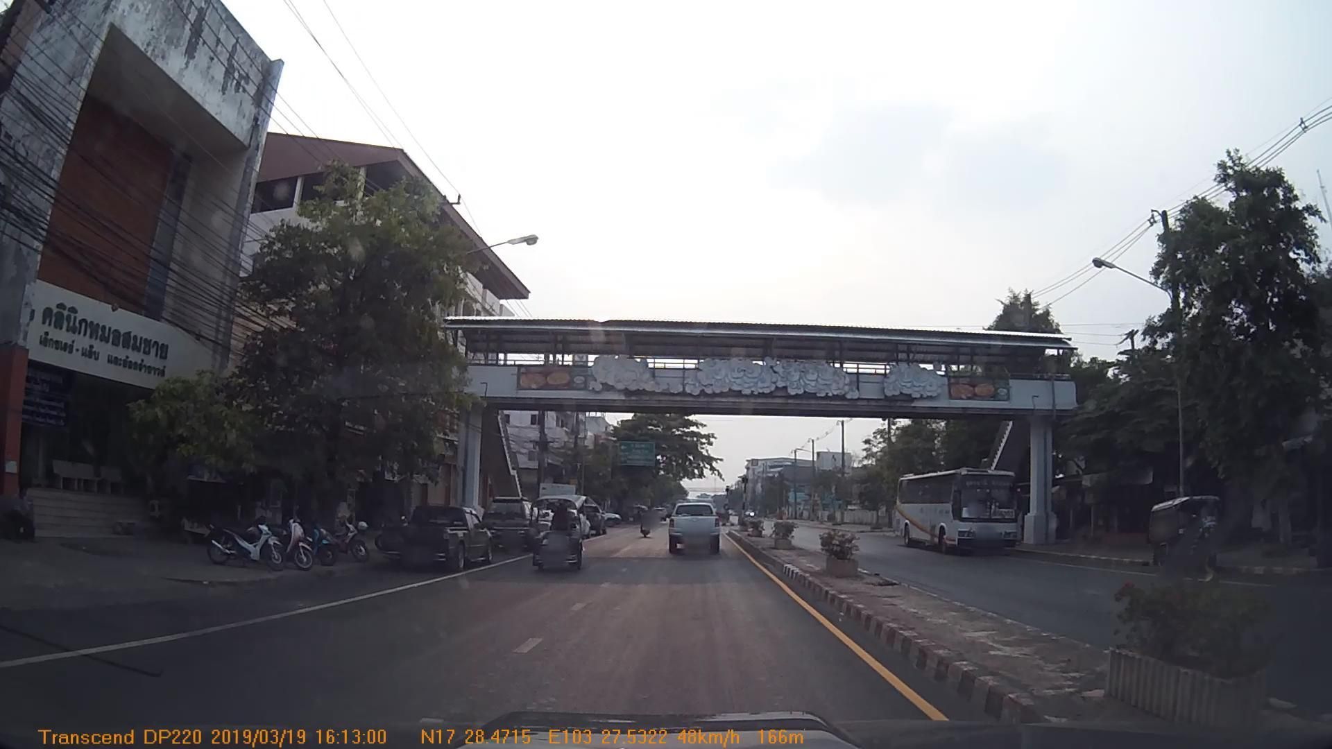 Street view of Sawang Daen Din