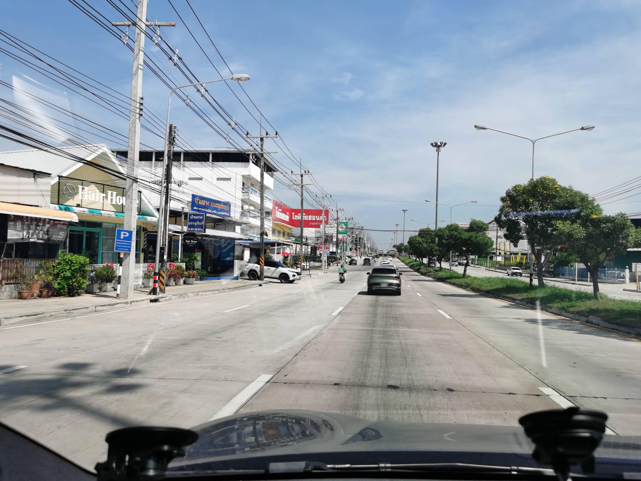 Street view of Ban Chang