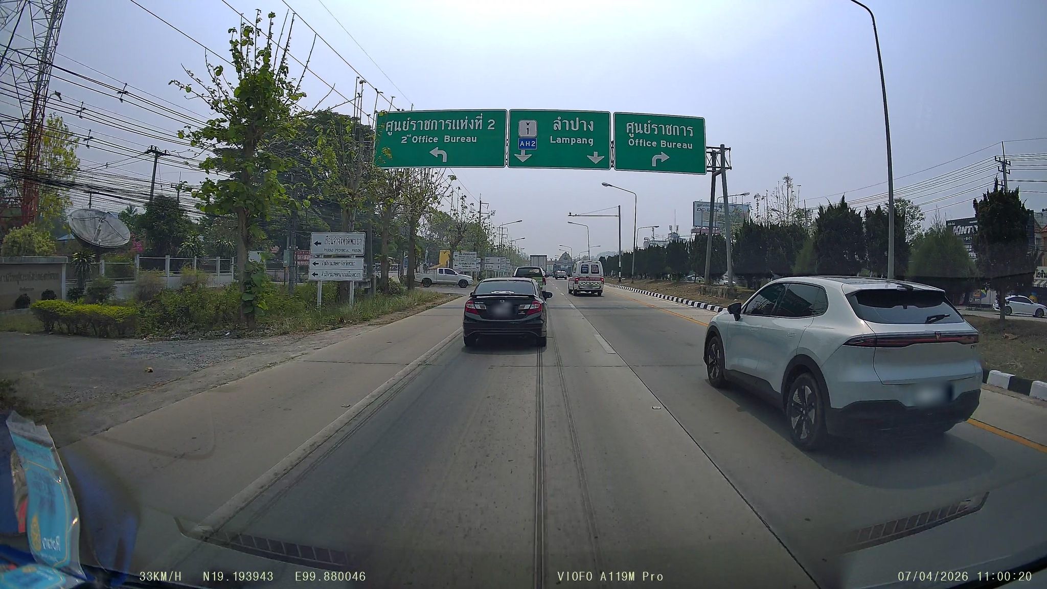Street view of Phayao