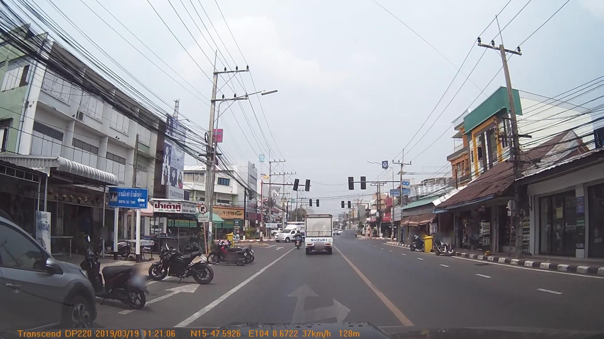 Street view of Yasothon